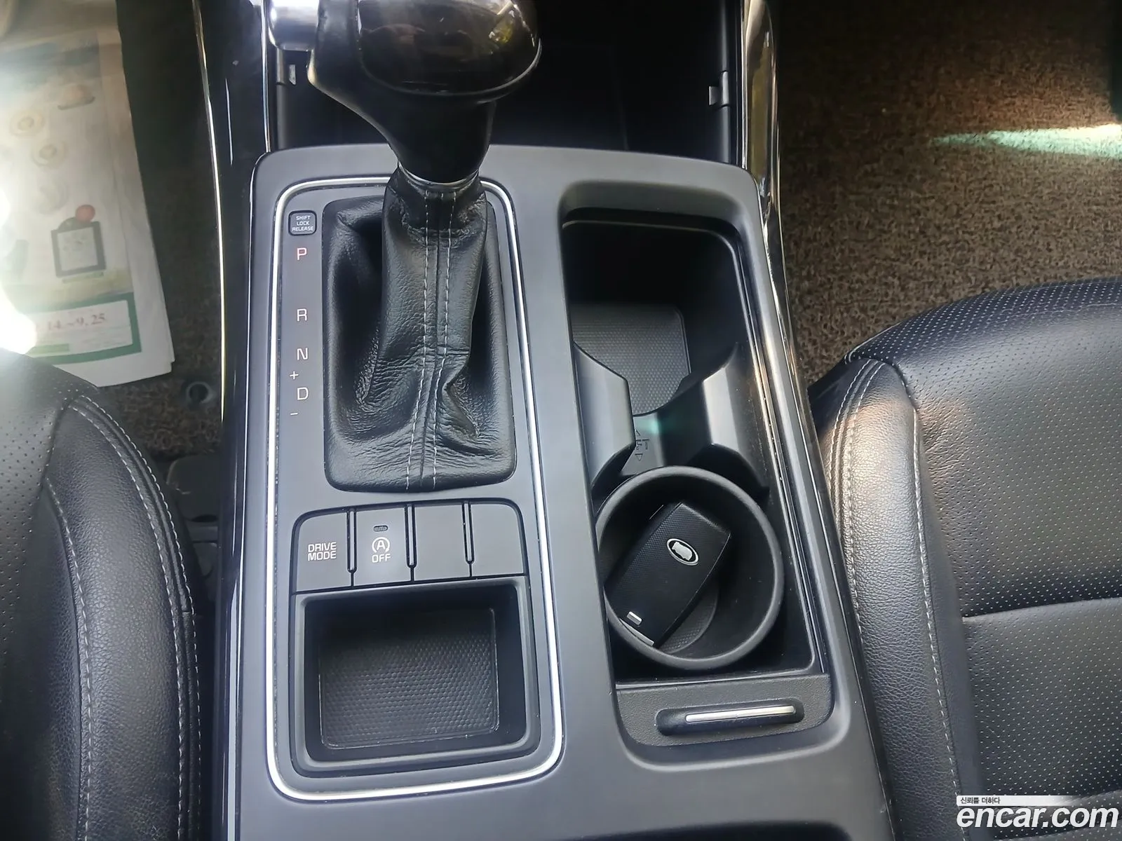Kia Sorento 2015 — 5