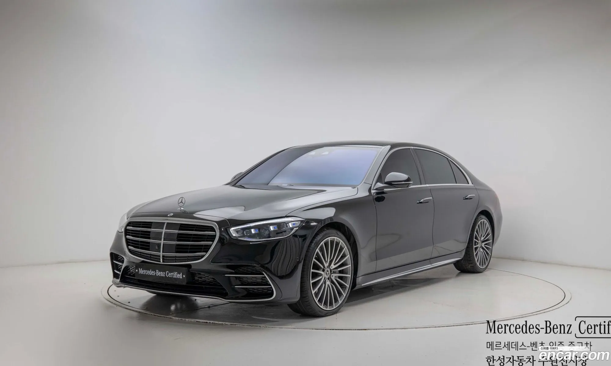 Mercedes-Benz S-Class W223 2025 — 17