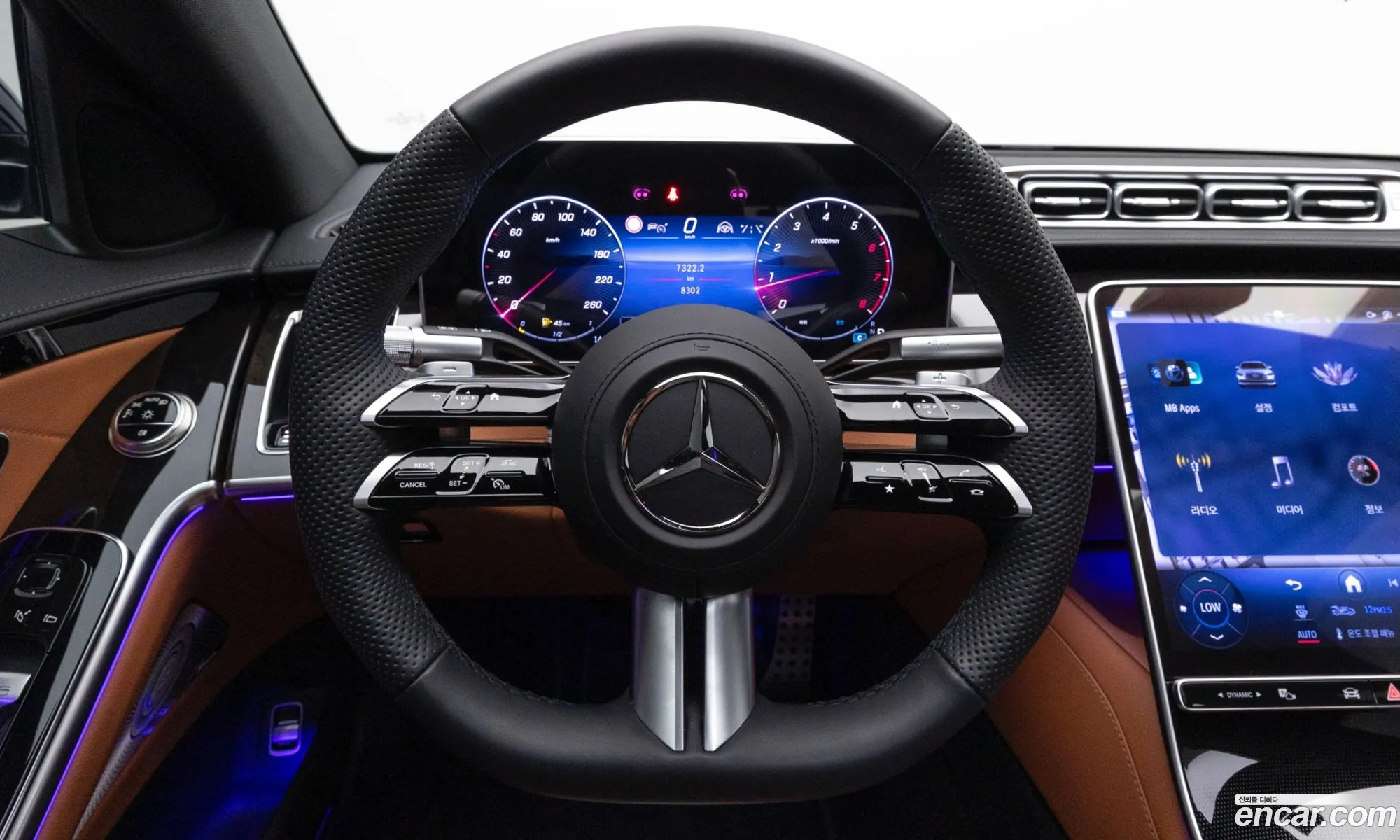 Mercedes-Benz S-Class W223 2025 — 4