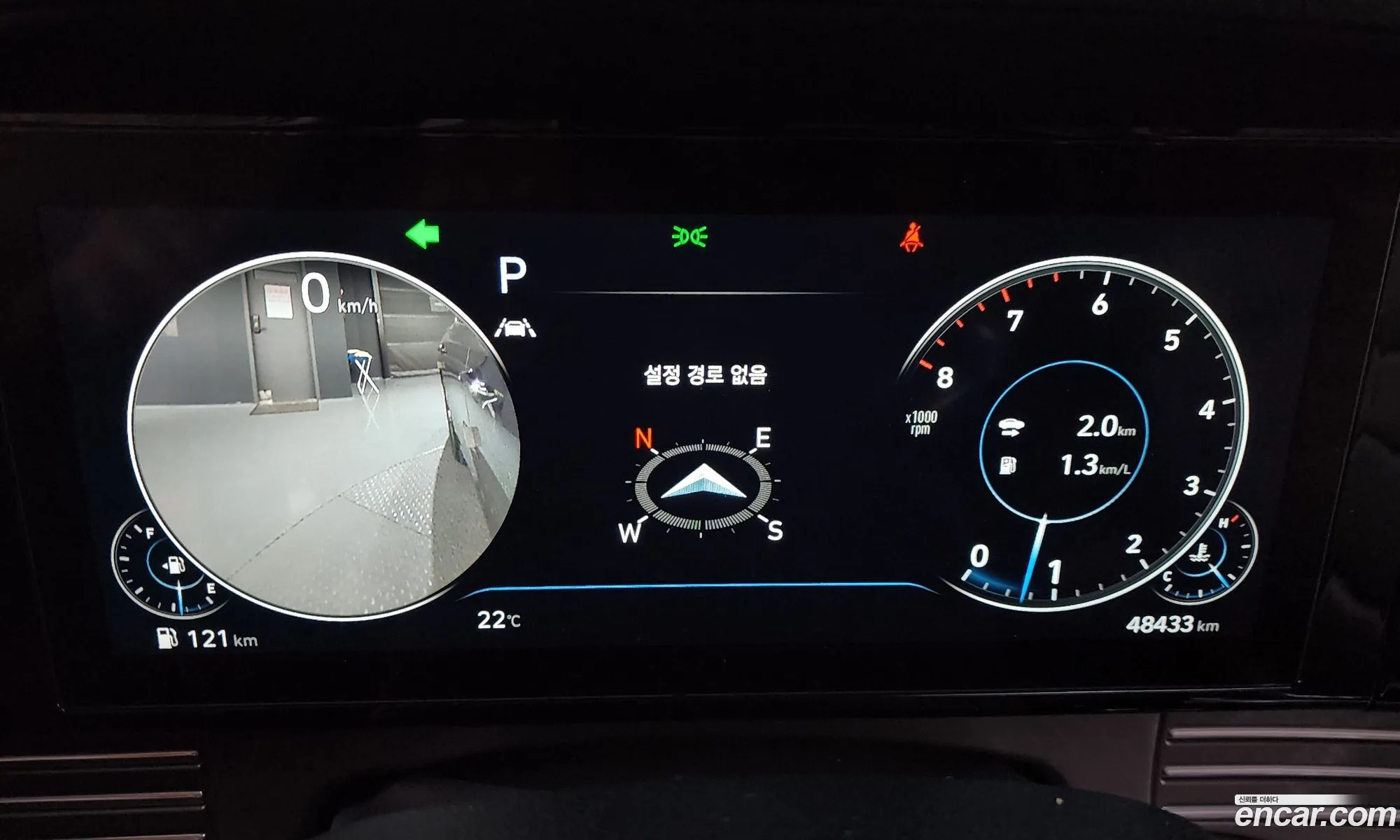 Hyundai Grandeur IG 2021 — 28