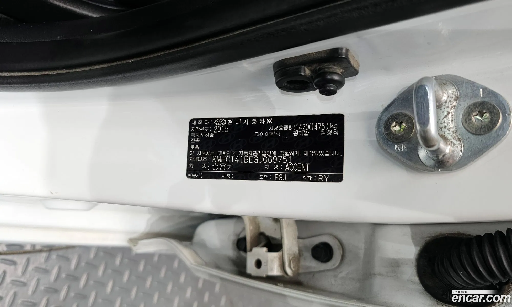 Hyundai Accent 2015 — 28