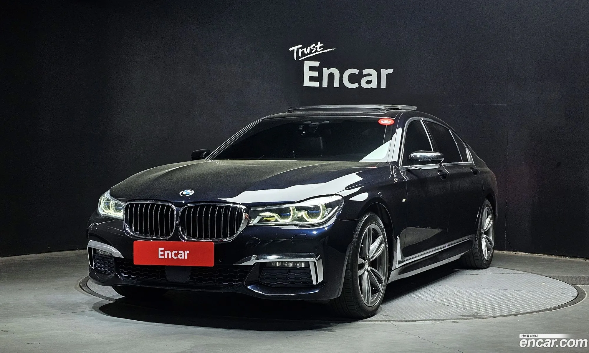 BMW 7 Series 2017 WBA7G6100HG680090 — 8