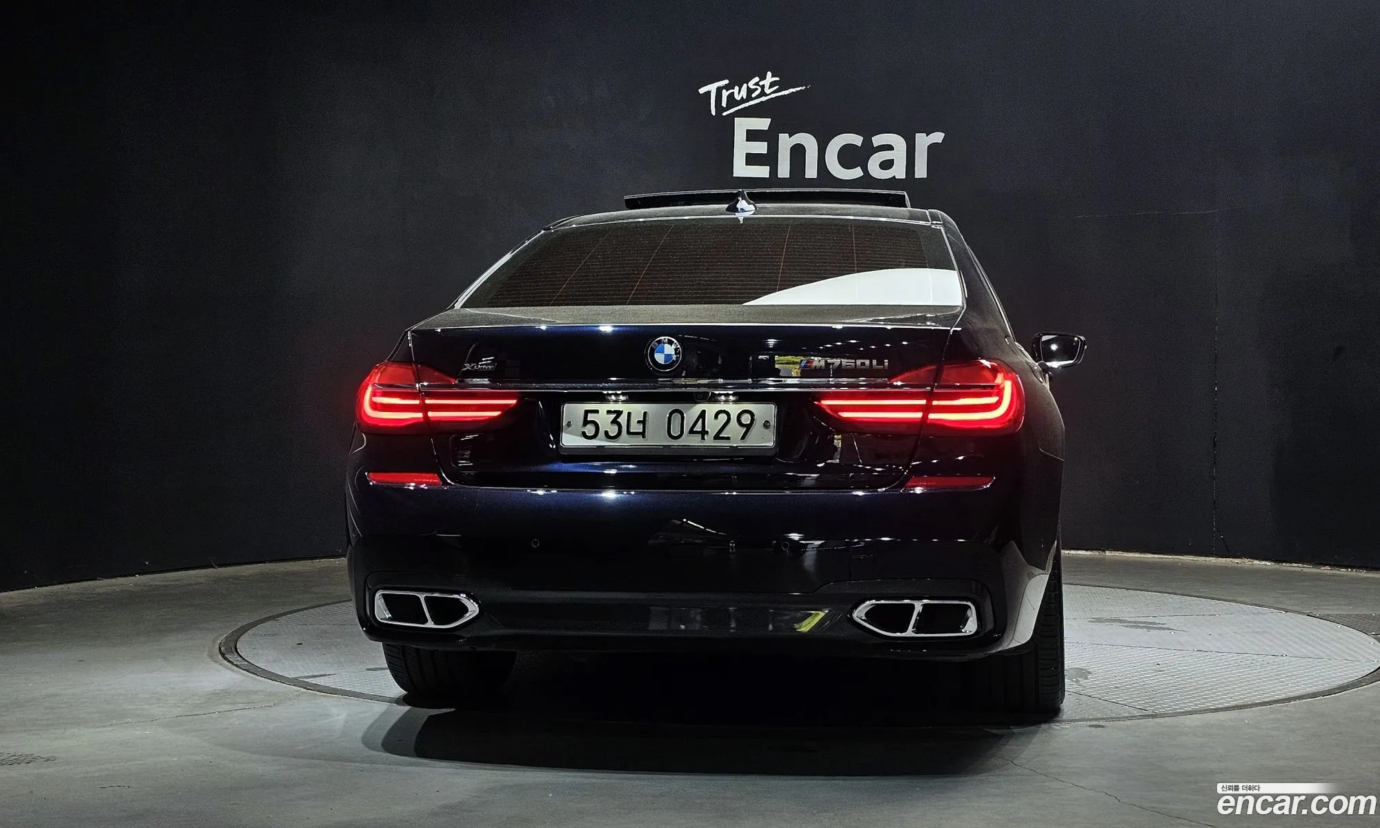 BMW 7 Series 2017 WBA7G6100HG680090 — 20