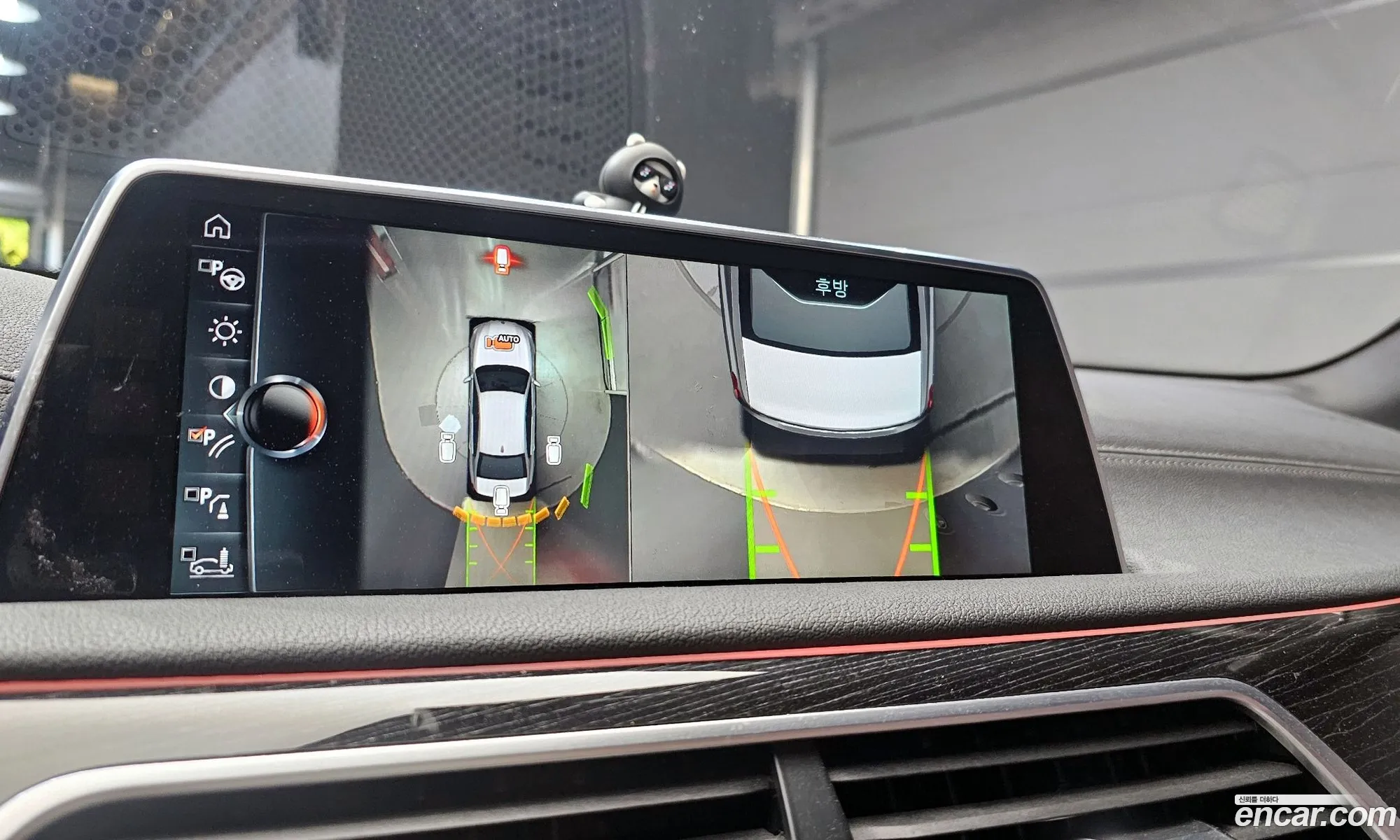 BMW 7 Series 2017 WBA7G6100HG680090 — 7