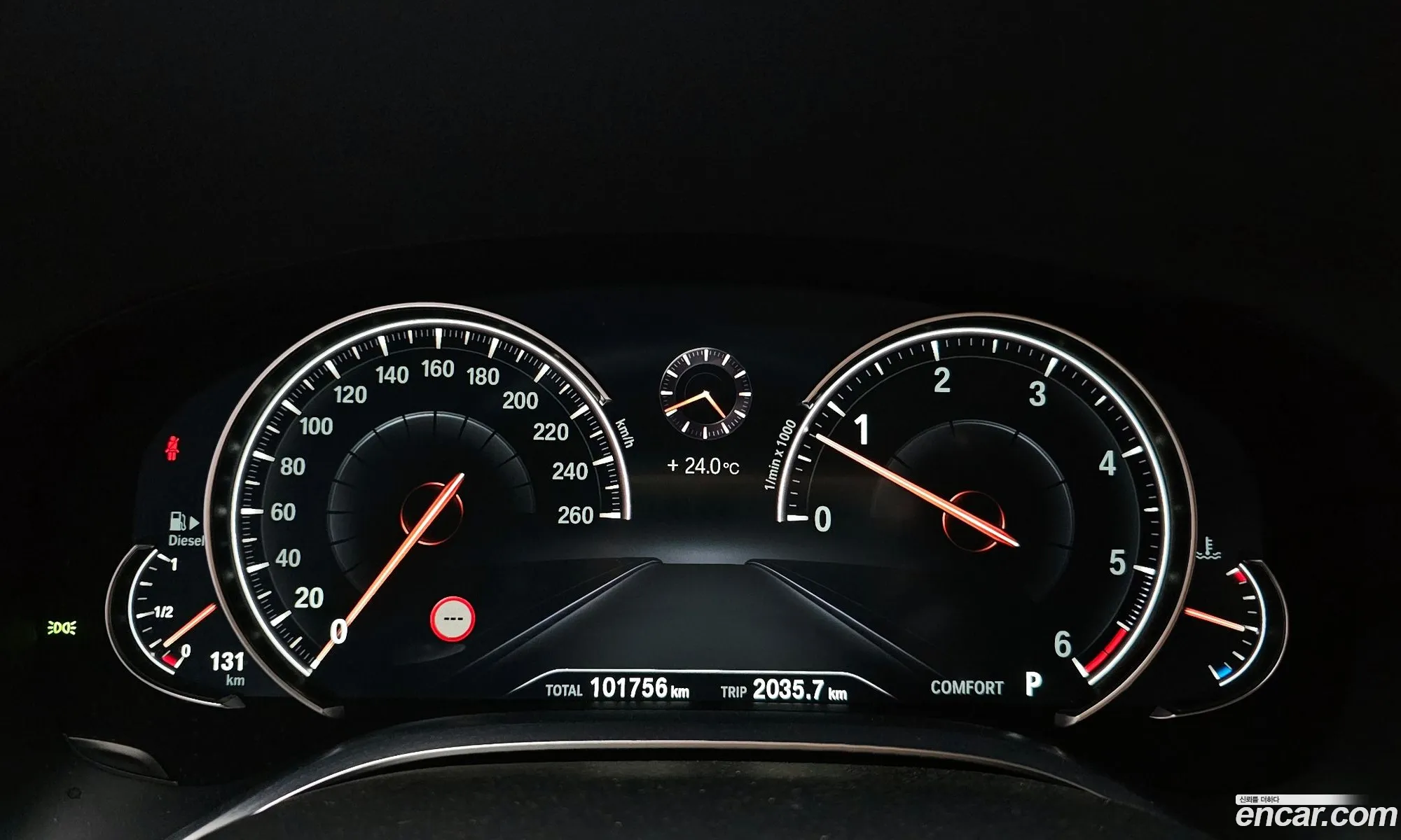 BMW 7 Series 2017 WBA7G6100HG680090 — 4