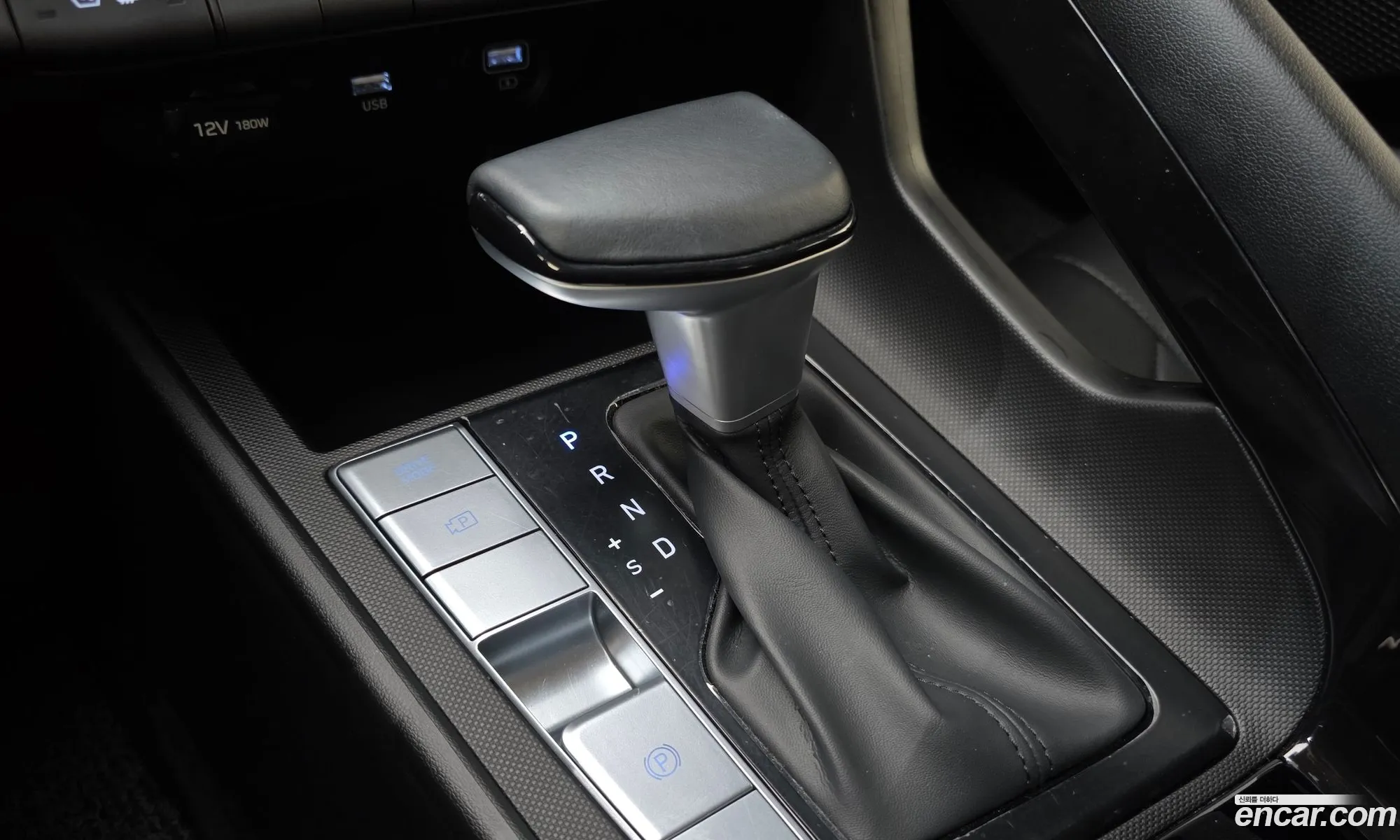 Hyundai Elantra 2021 — 8