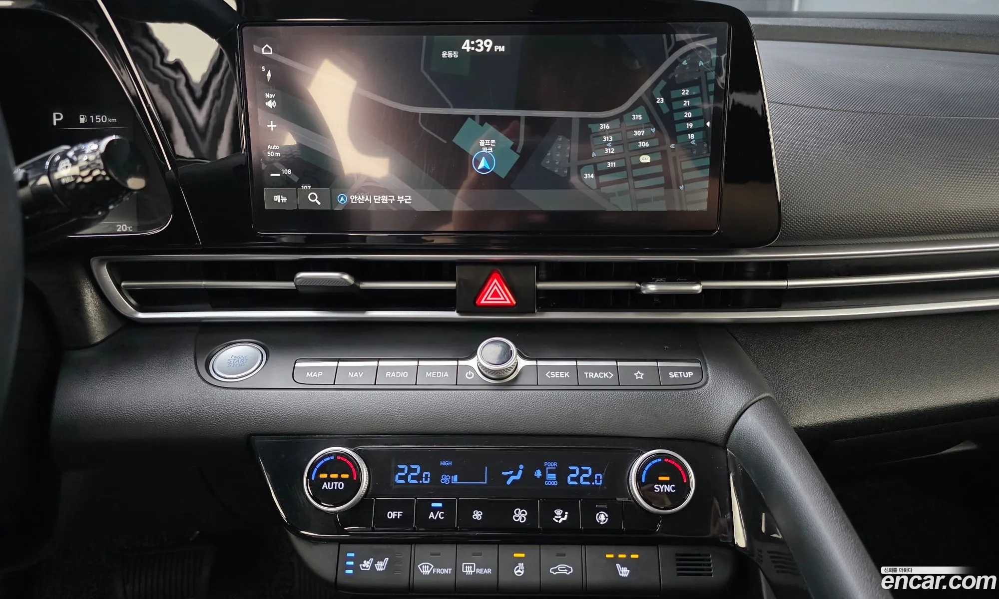 Hyundai Elantra 2021 — 13