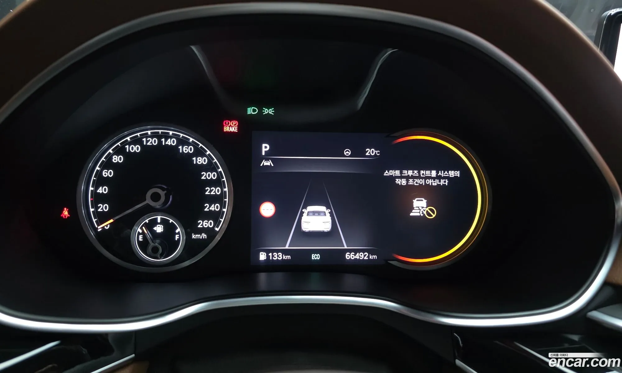 Genesis G80 2023 — 11