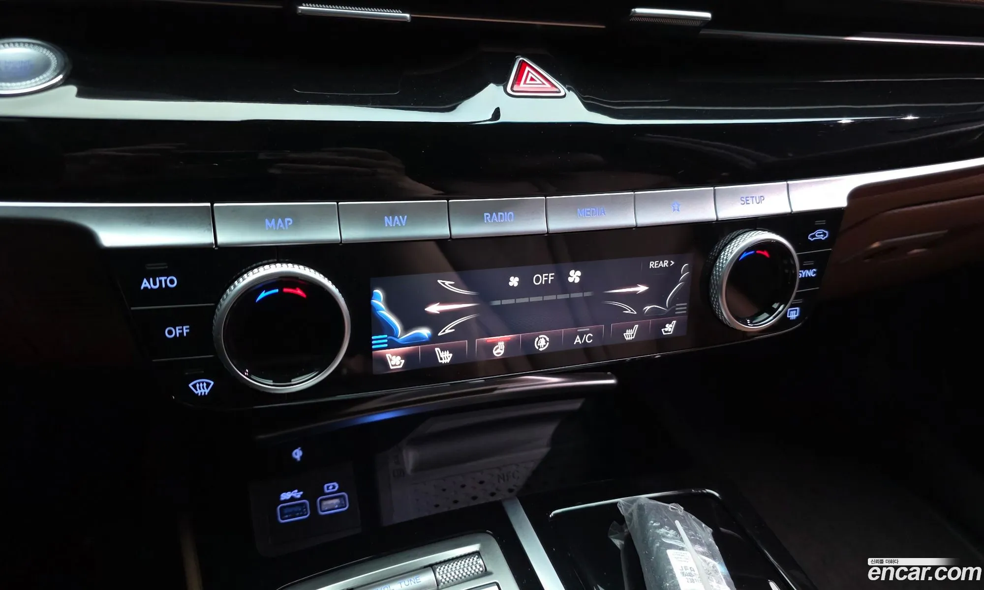 Genesis G80 2023 — 20