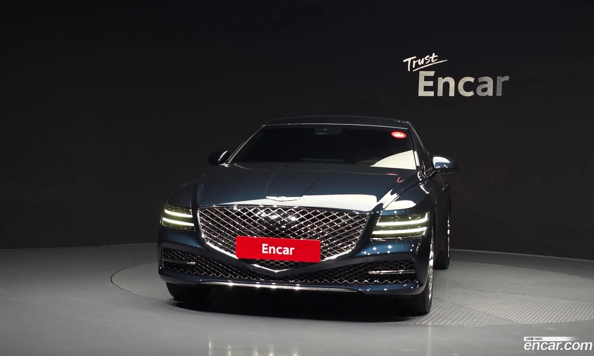 Genesis G80 2023 — 7