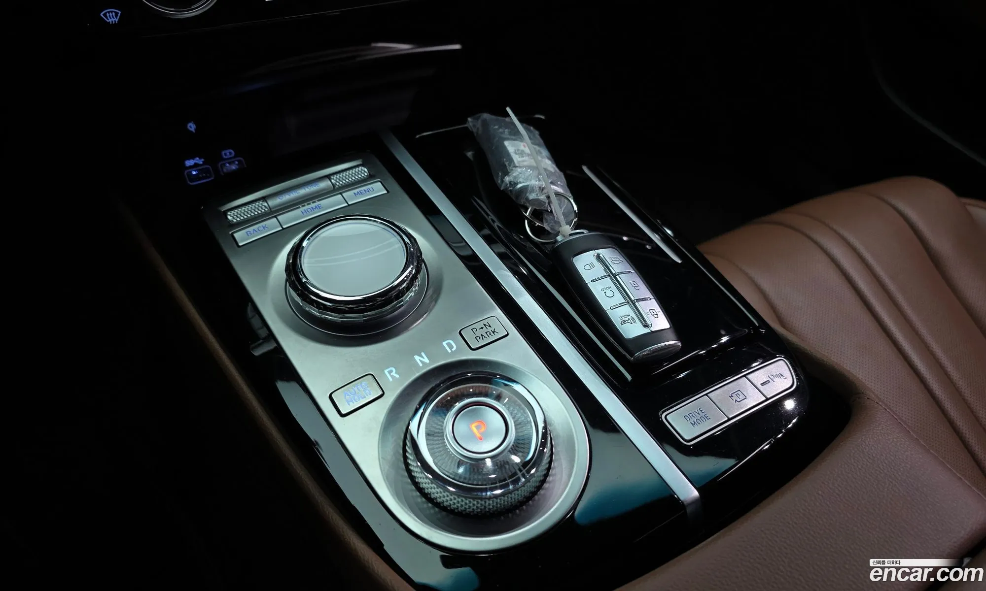 Genesis G80 2023 — 13