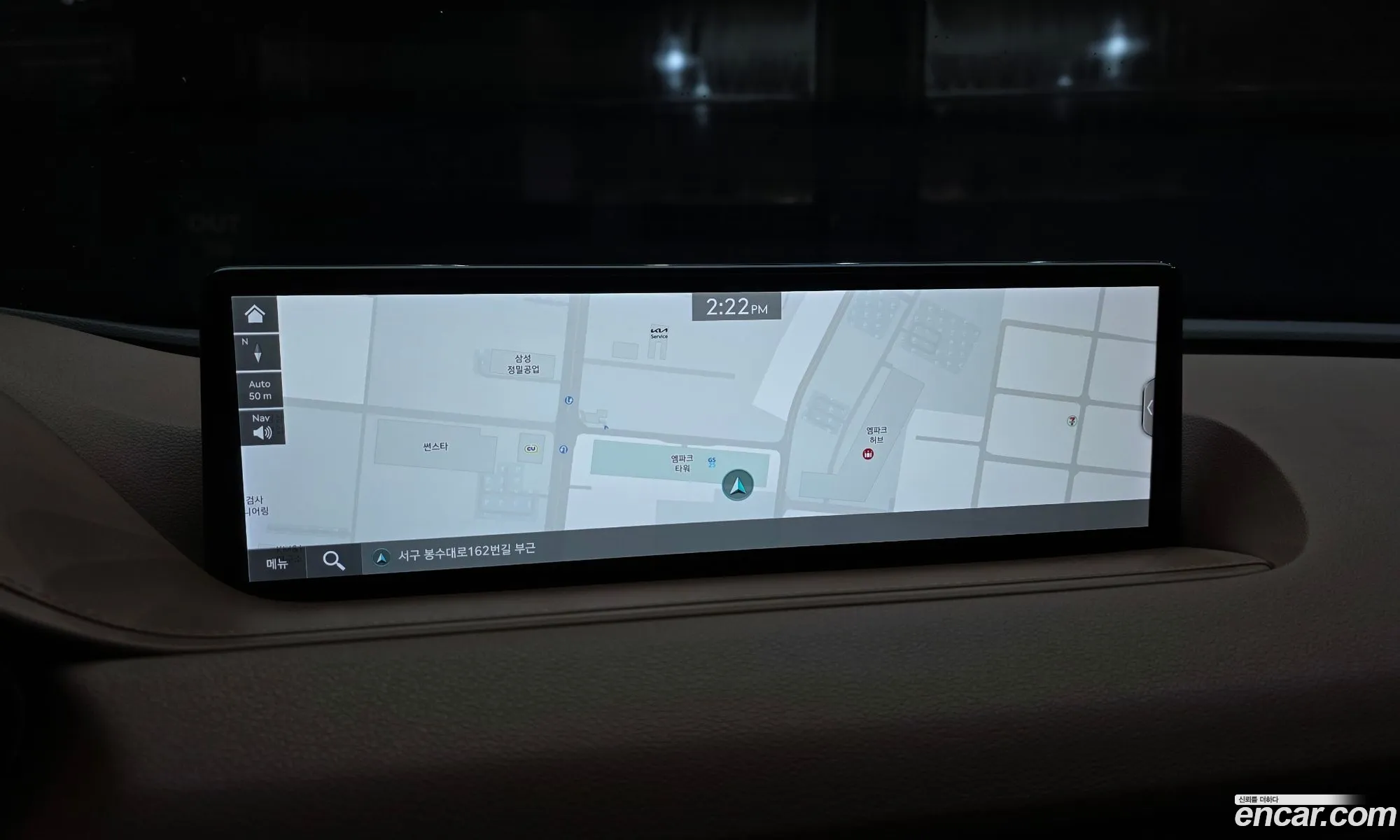 Genesis G80 2023 — 6