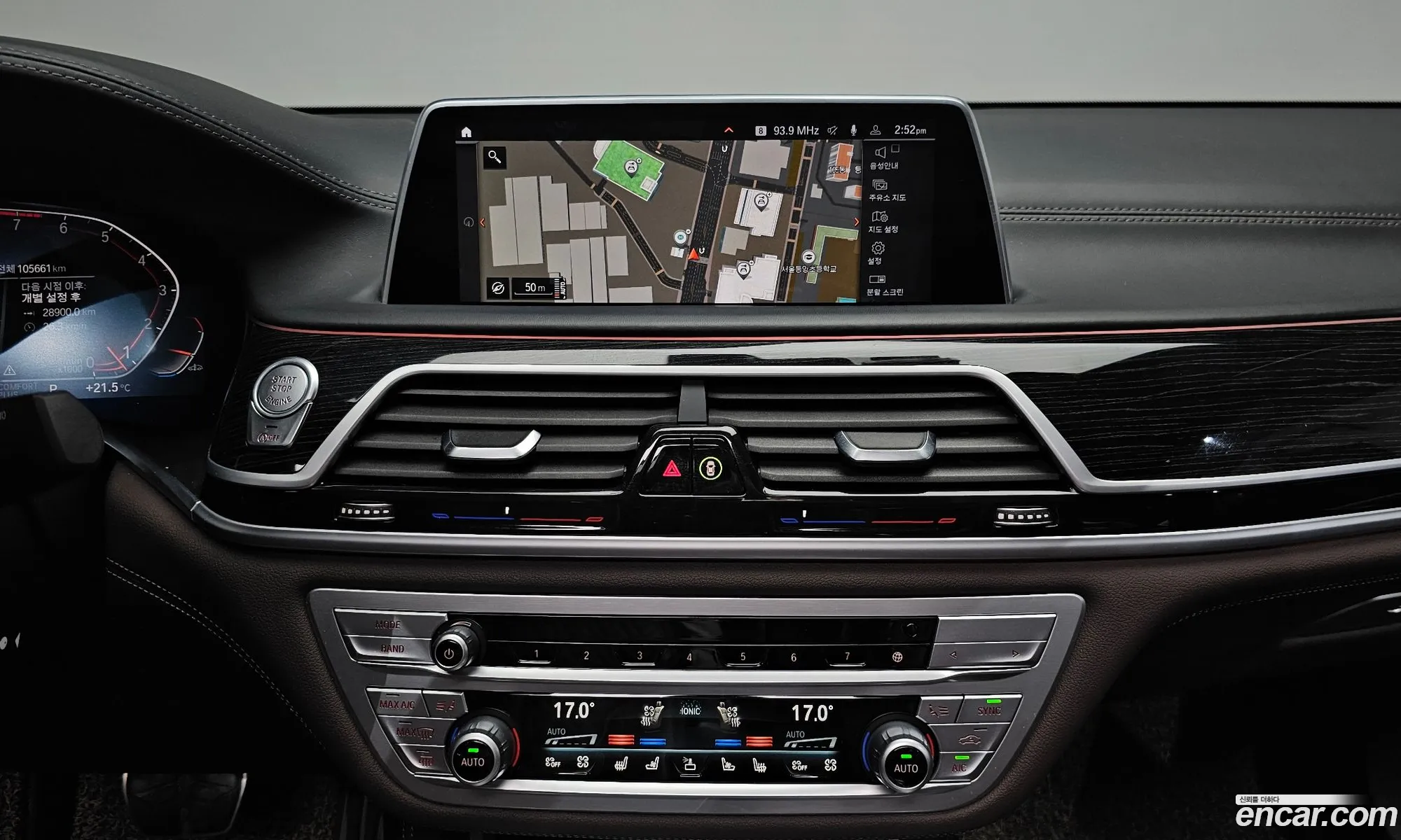 BMW 7 Series 2020 WBA7T4108MCF34248 — 20