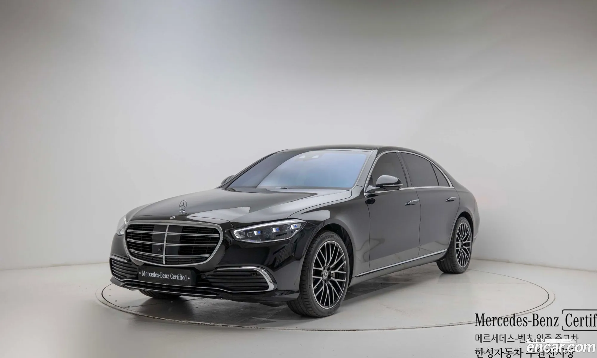 Mercedes-Benz S-Class W223 2025 — 13