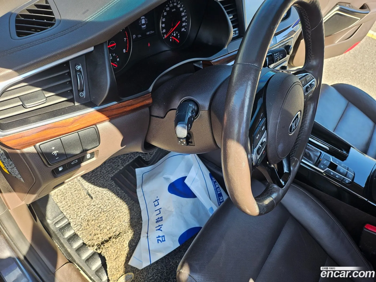 Kia K7 2016 — 12