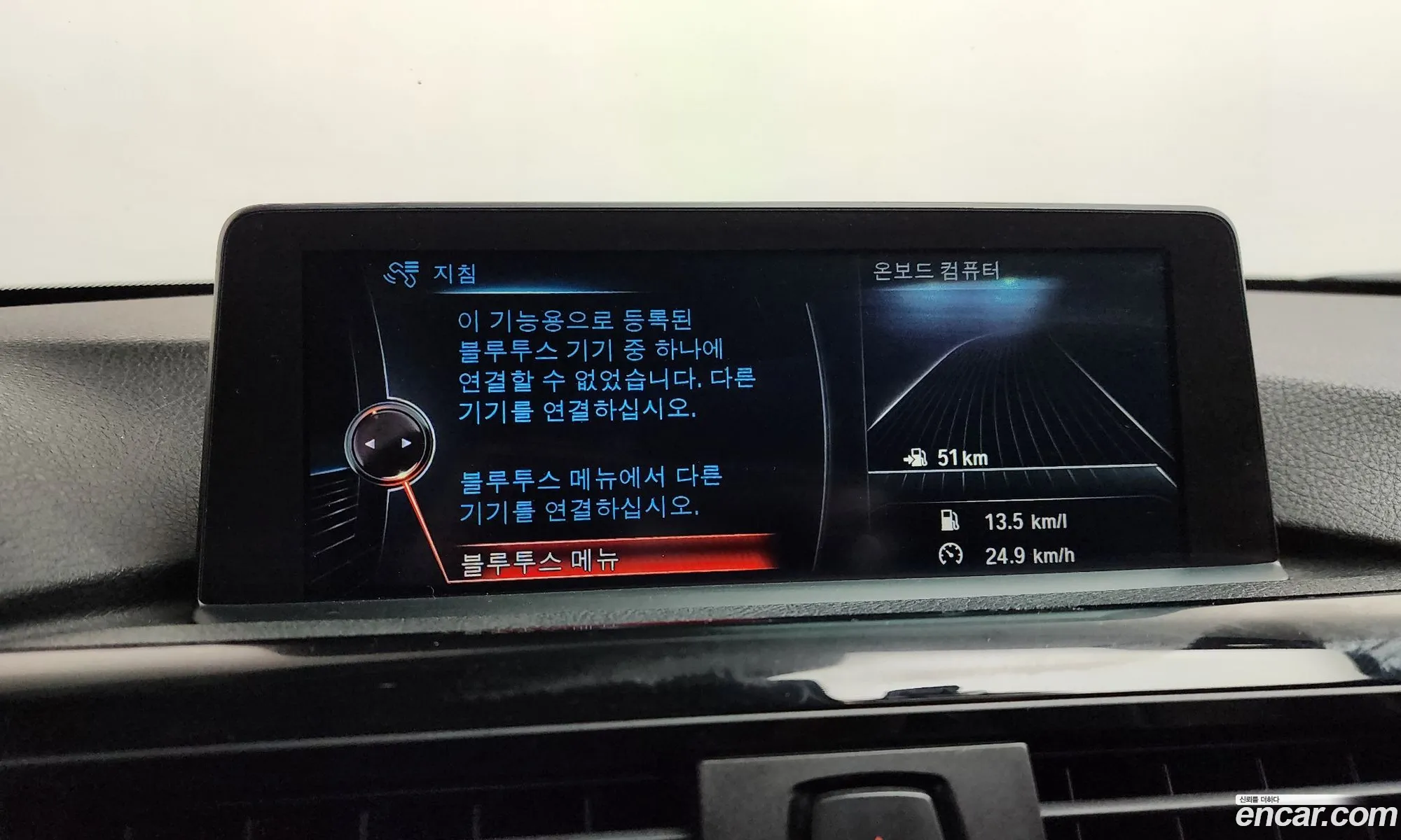 BMW 4 Series 2015 WBA4B7102FD958400 — 4