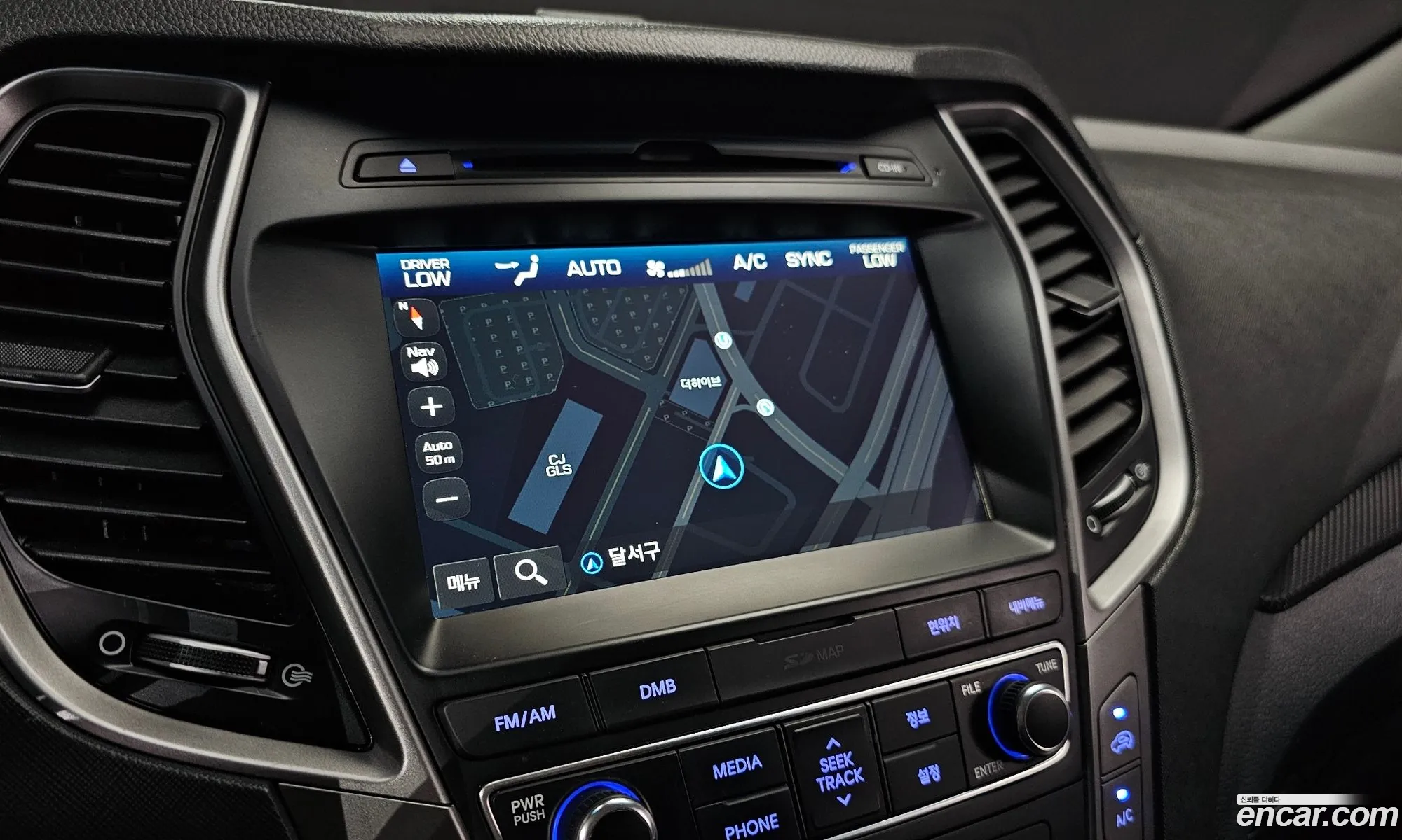Hyundai Santa Fe the Prime 2015 — 20
