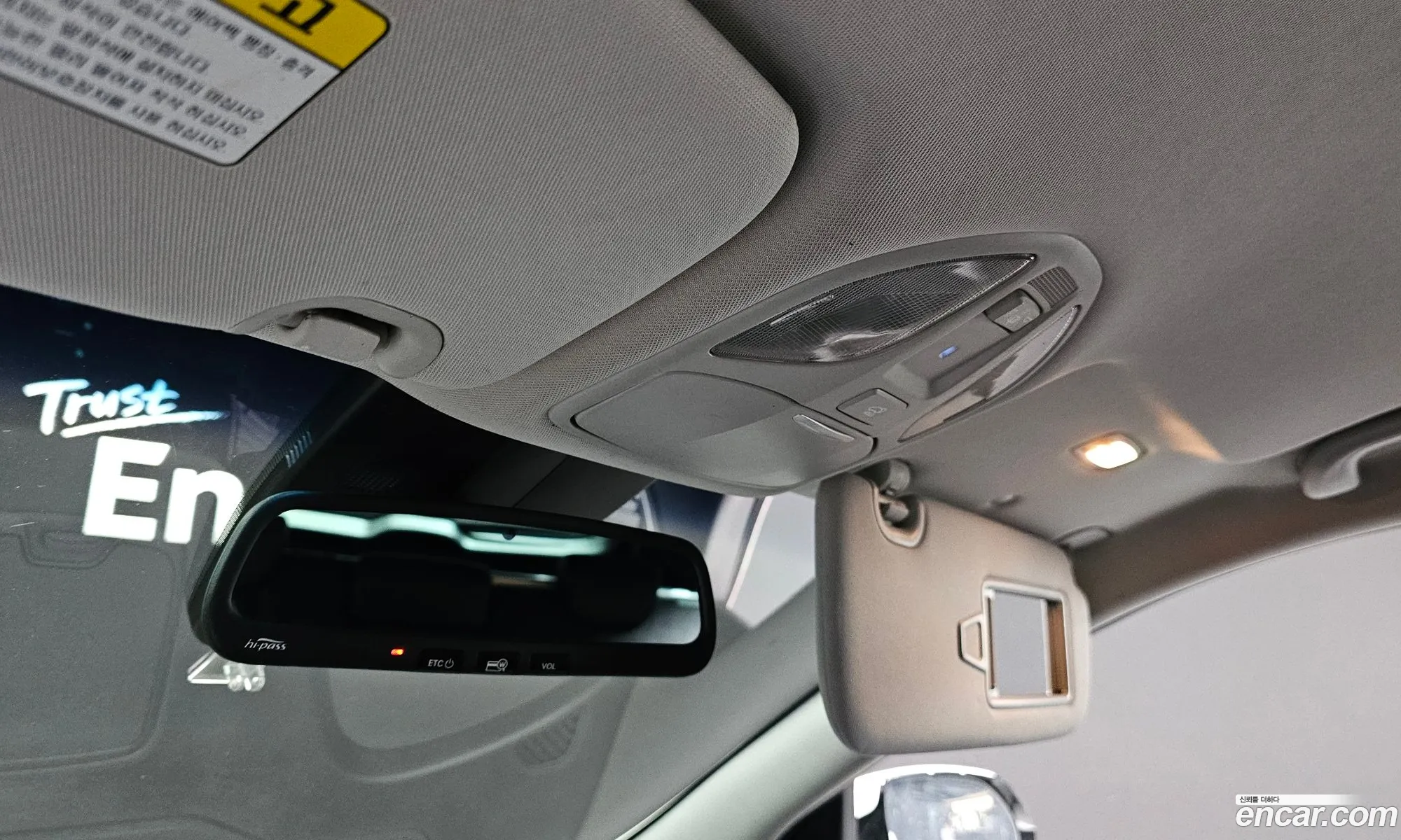 Hyundai Santa Fe the Prime 2015 — 10