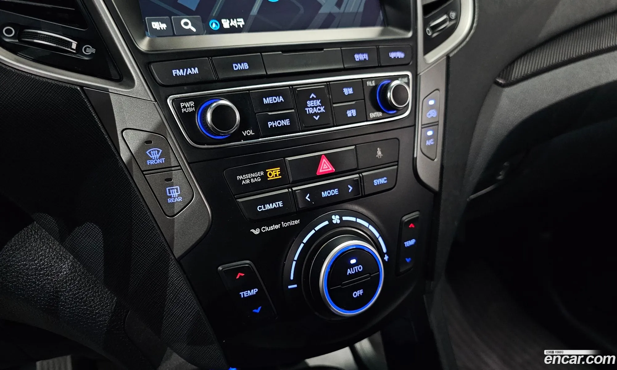 Hyundai Santa Fe the Prime 2015 — 32