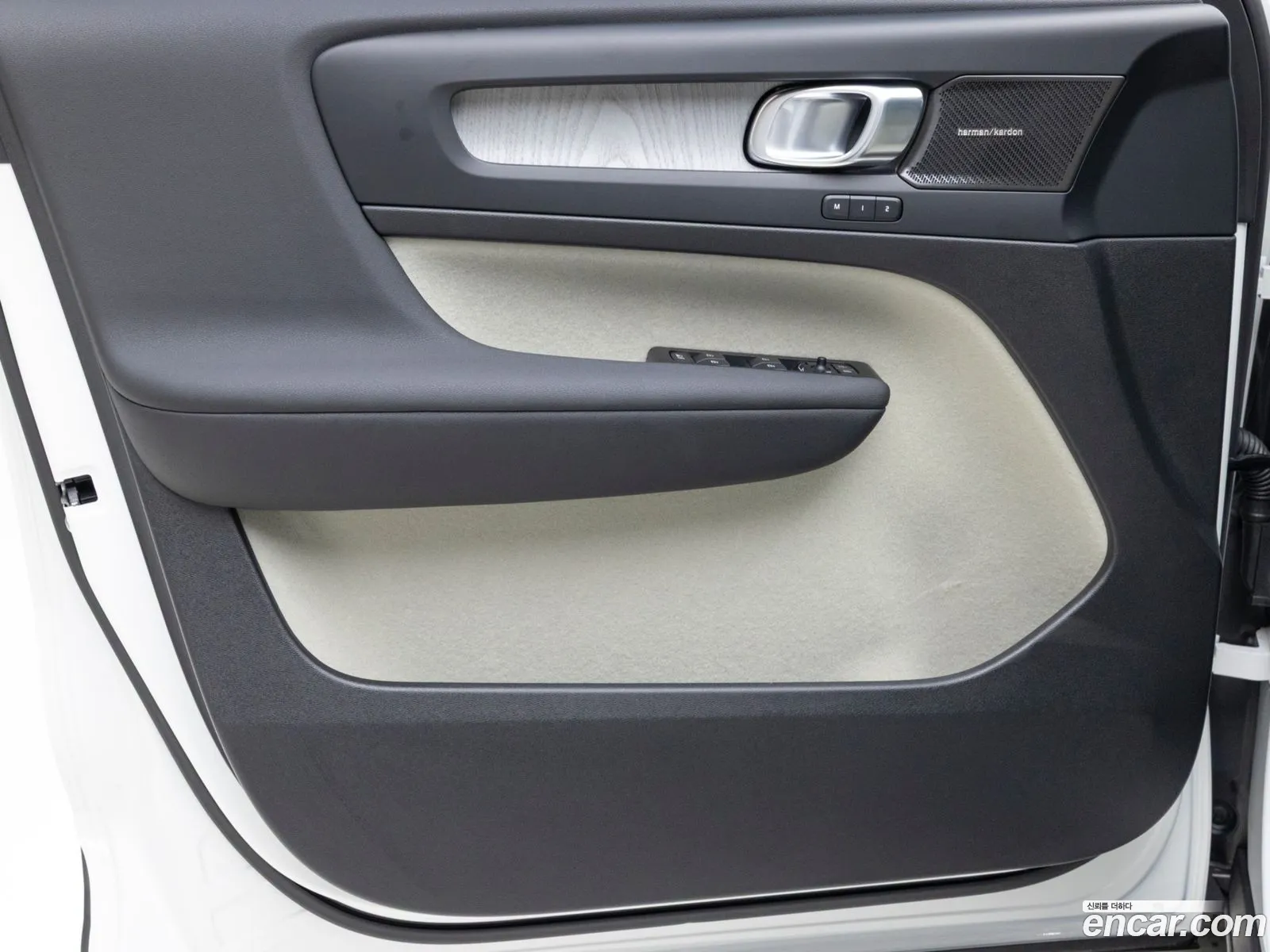 Volvo XC40 2026 — 7