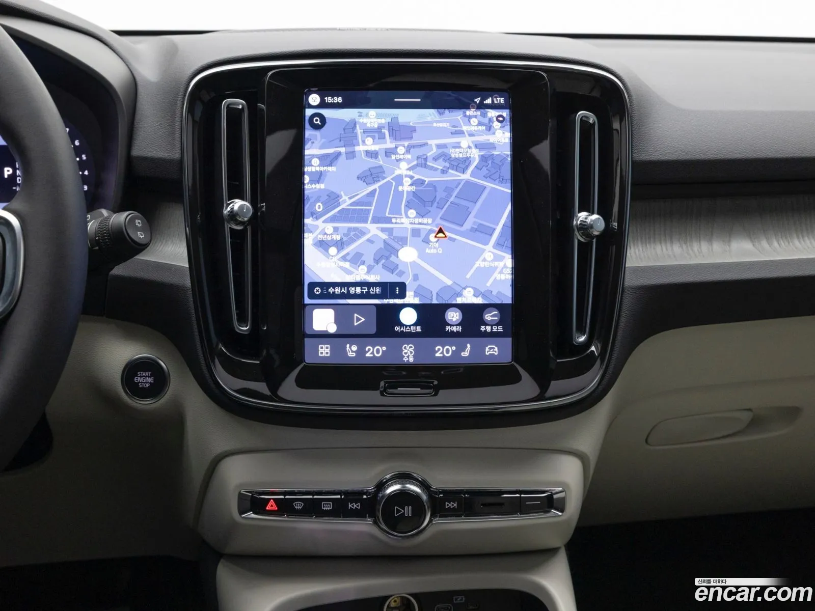 Volvo XC40 2026 — 8
