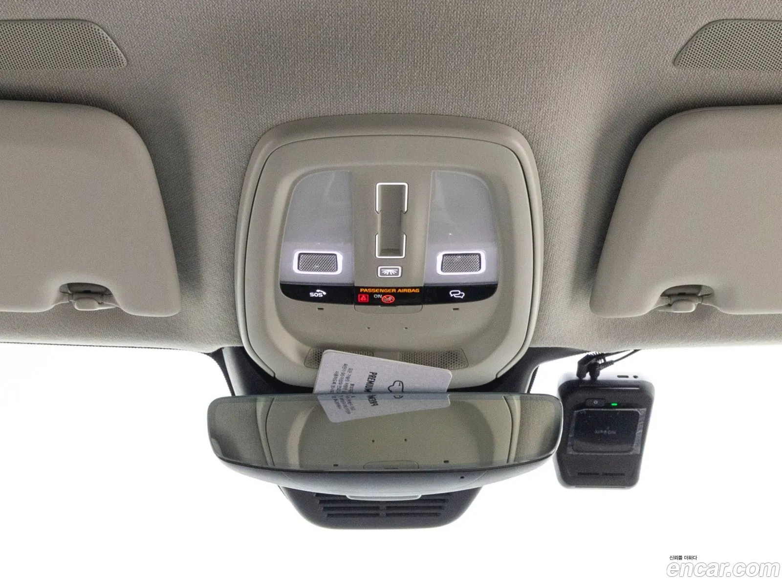 Volvo XC40 2026 — 11