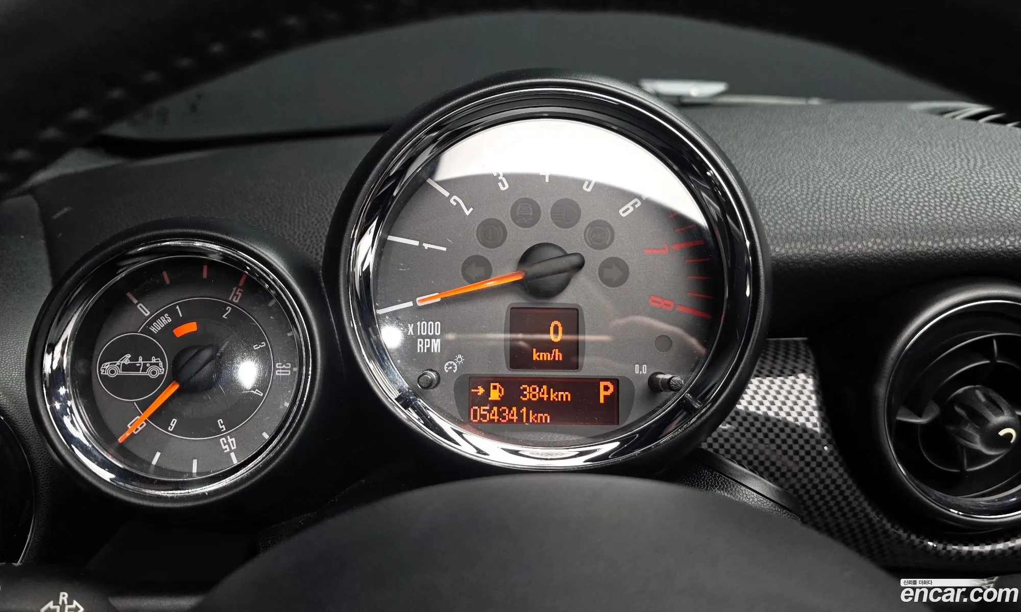Mini Cooper S Convertible 2015 WMWZP3100FT281532 — 9