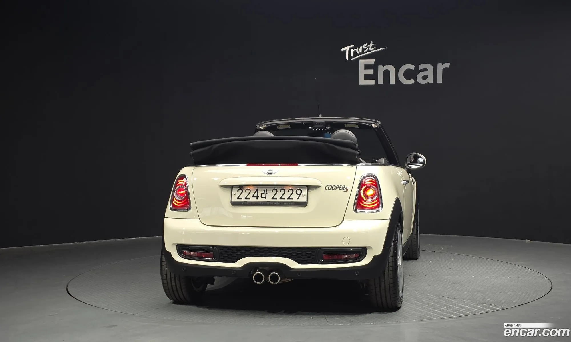 Mini Cooper S Convertible 2015 WMWZP3100FT281532 — 19
