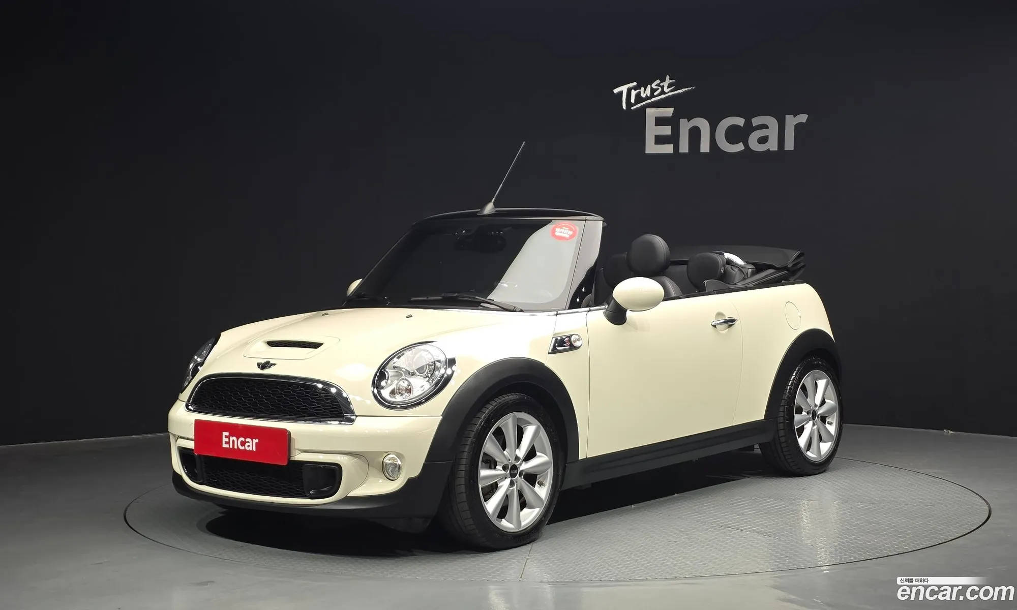 Mini Cooper S Convertible 2015 WMWZP3100FT281532 — 18