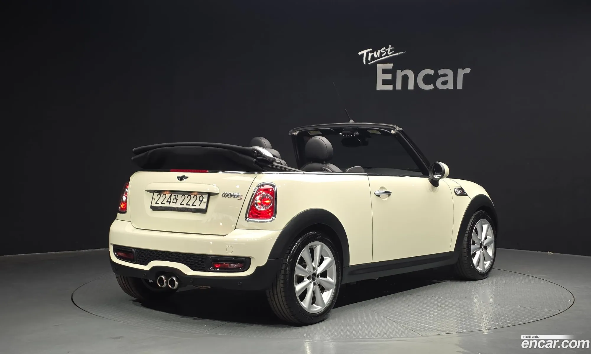 Mini Cooper S Convertible 2015 WMWZP3100FT281532 — 20