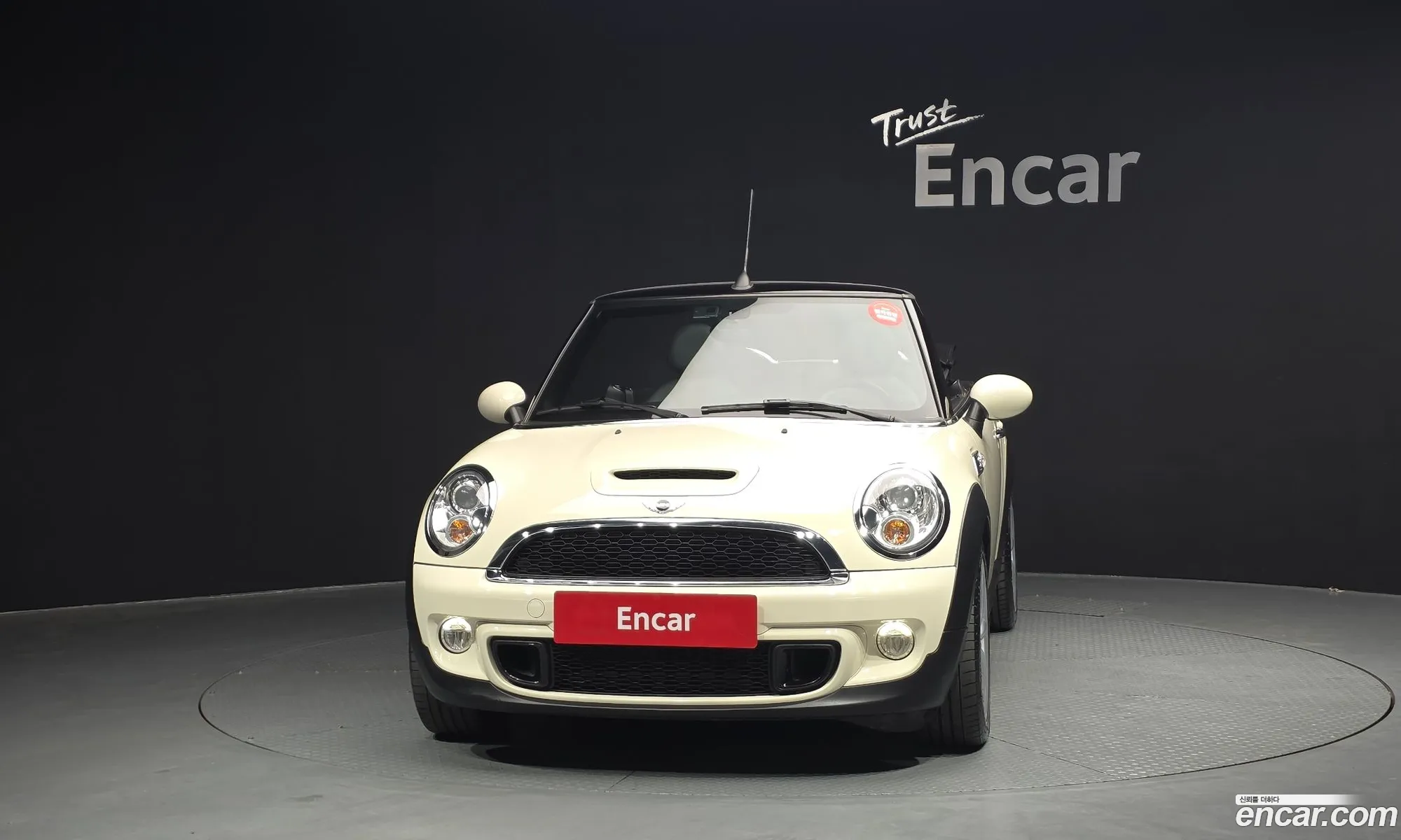 Mini Cooper S Convertible 2015 WMWZP3100FT281532 — 13