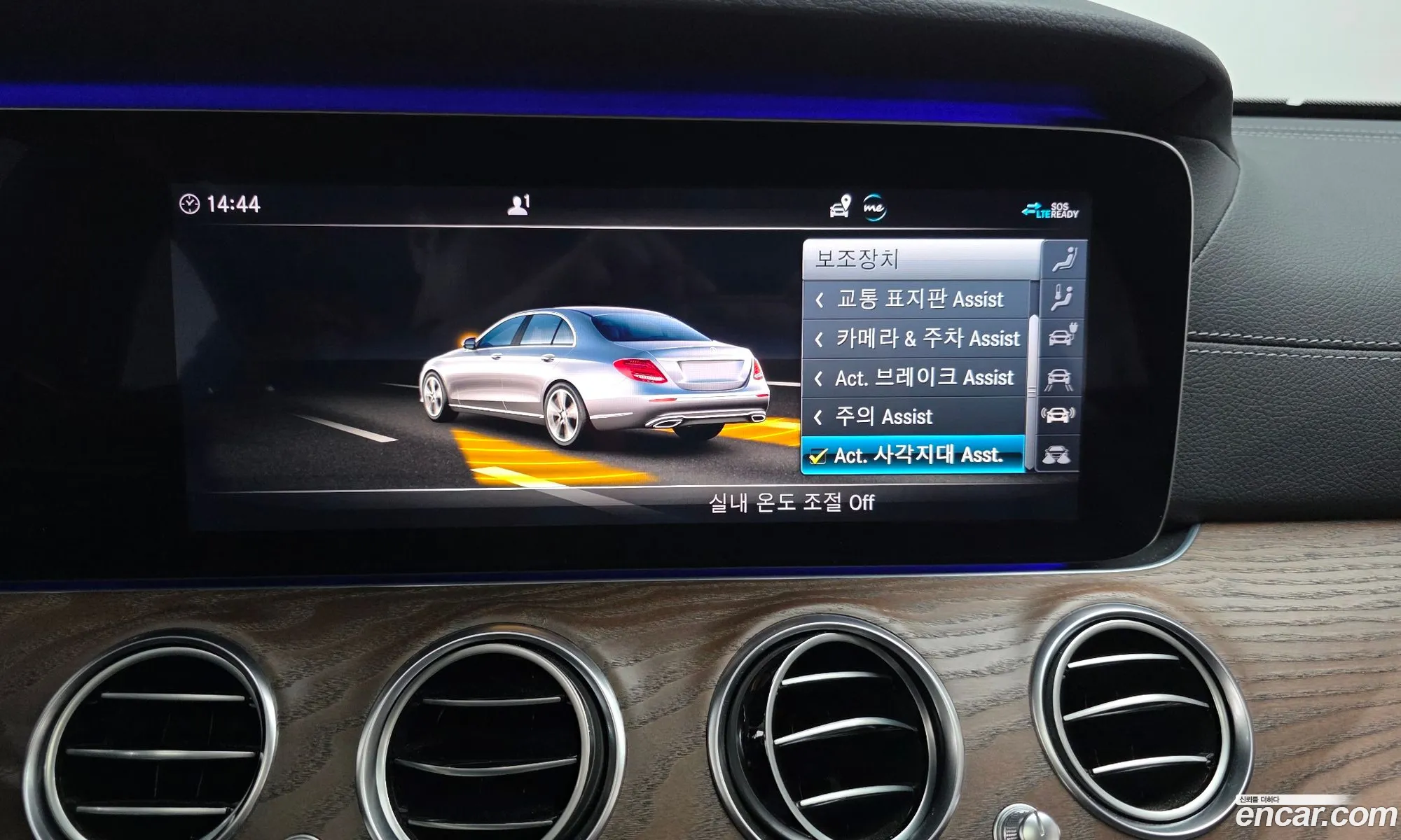 Mercedes-Benz E-Class W213 2020 W1KZF5EBXLA845973 — 30