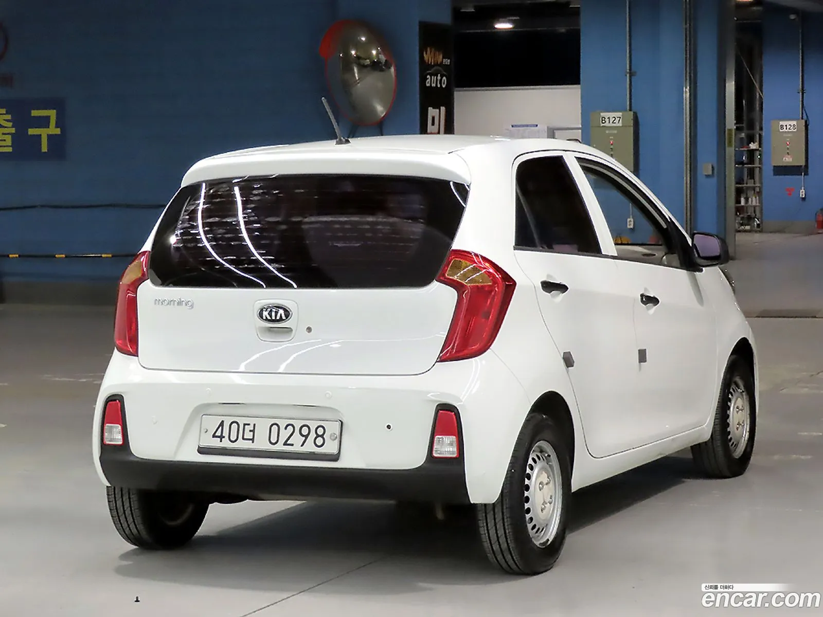 Kia Morning 2015 — 8
