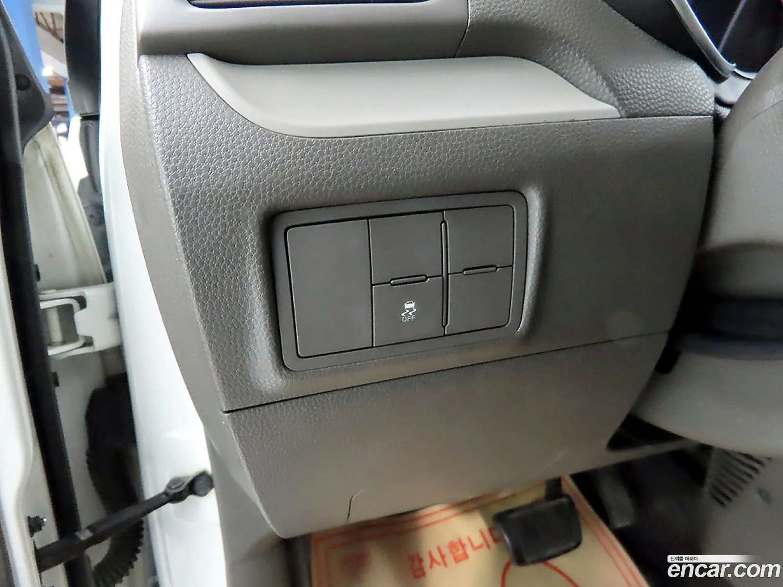 Kia Morning 2015 — 17