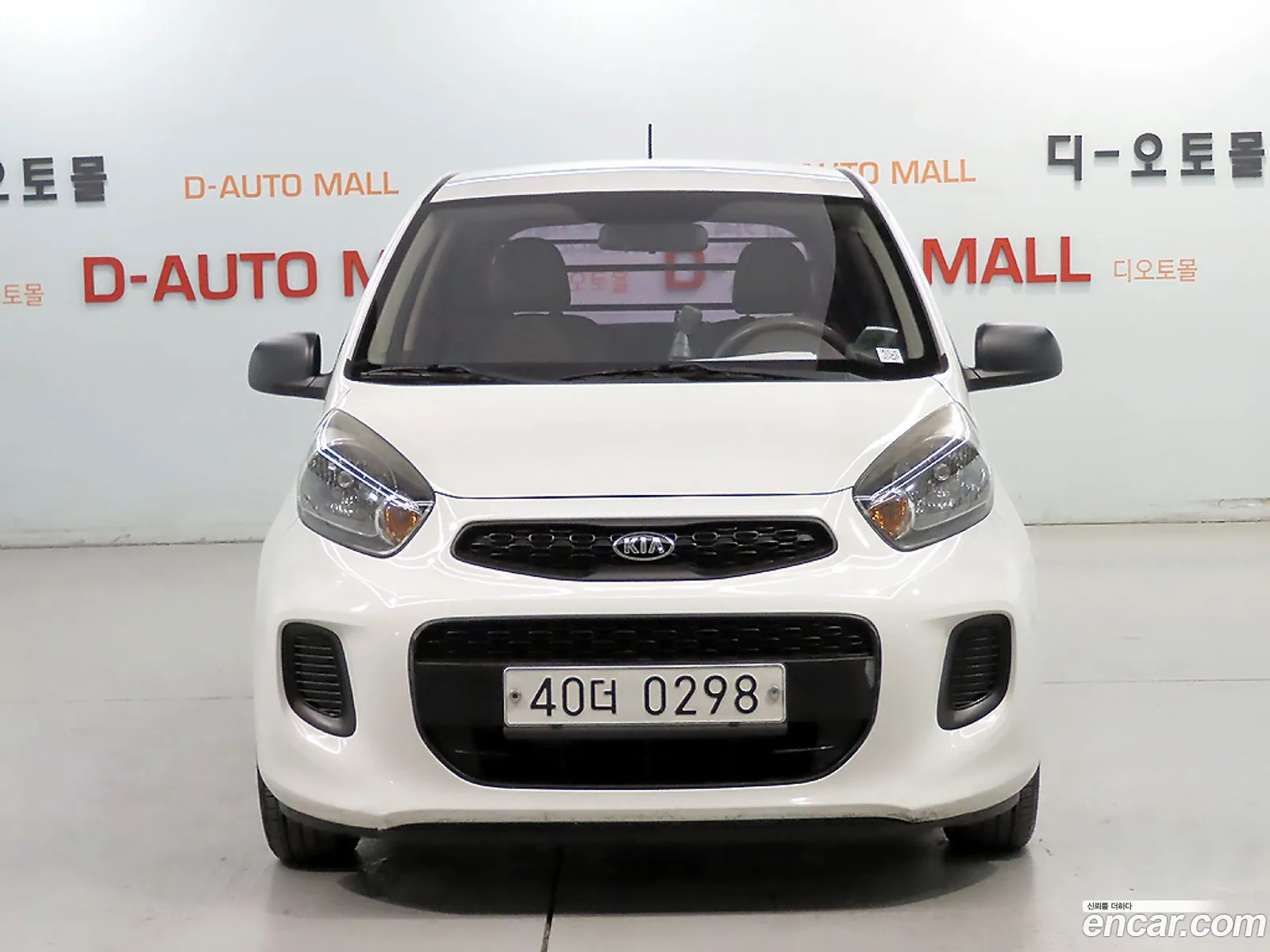 Kia Morning 2015 — 6