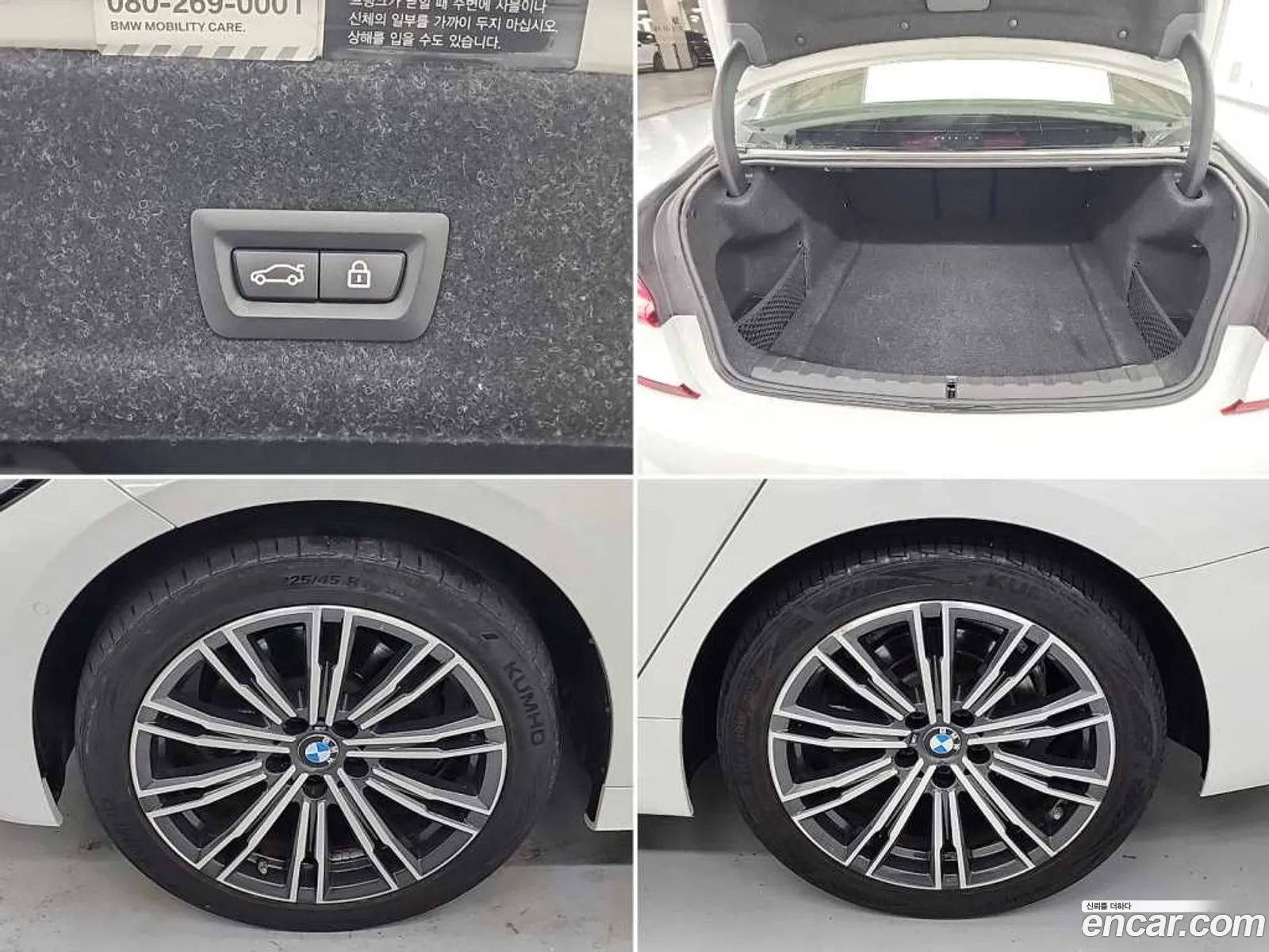 BMW 3 Series 2020 — 18