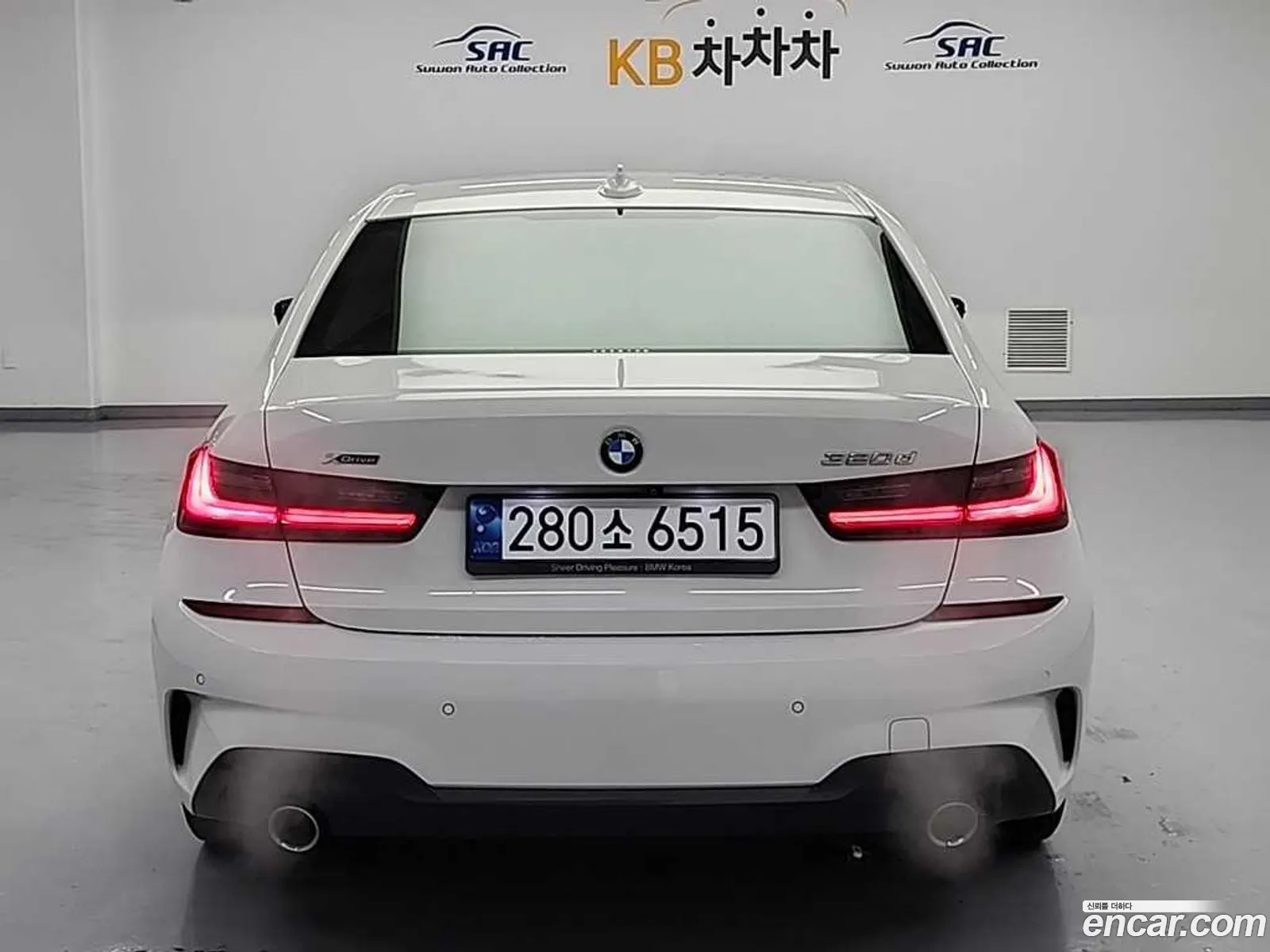 BMW 3 Series 2020 — 4
