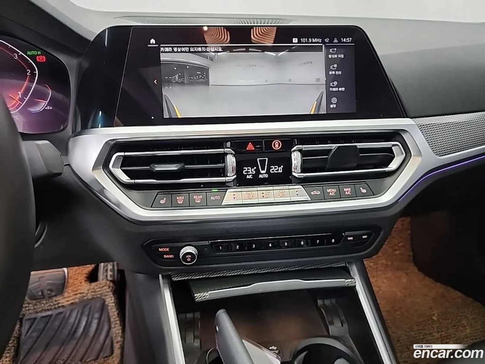 BMW 3 Series 2020 — 2