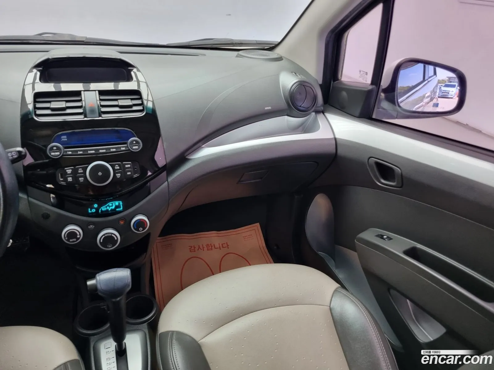 Chevrolet (GM Daewoo) Spark 2012 — 14