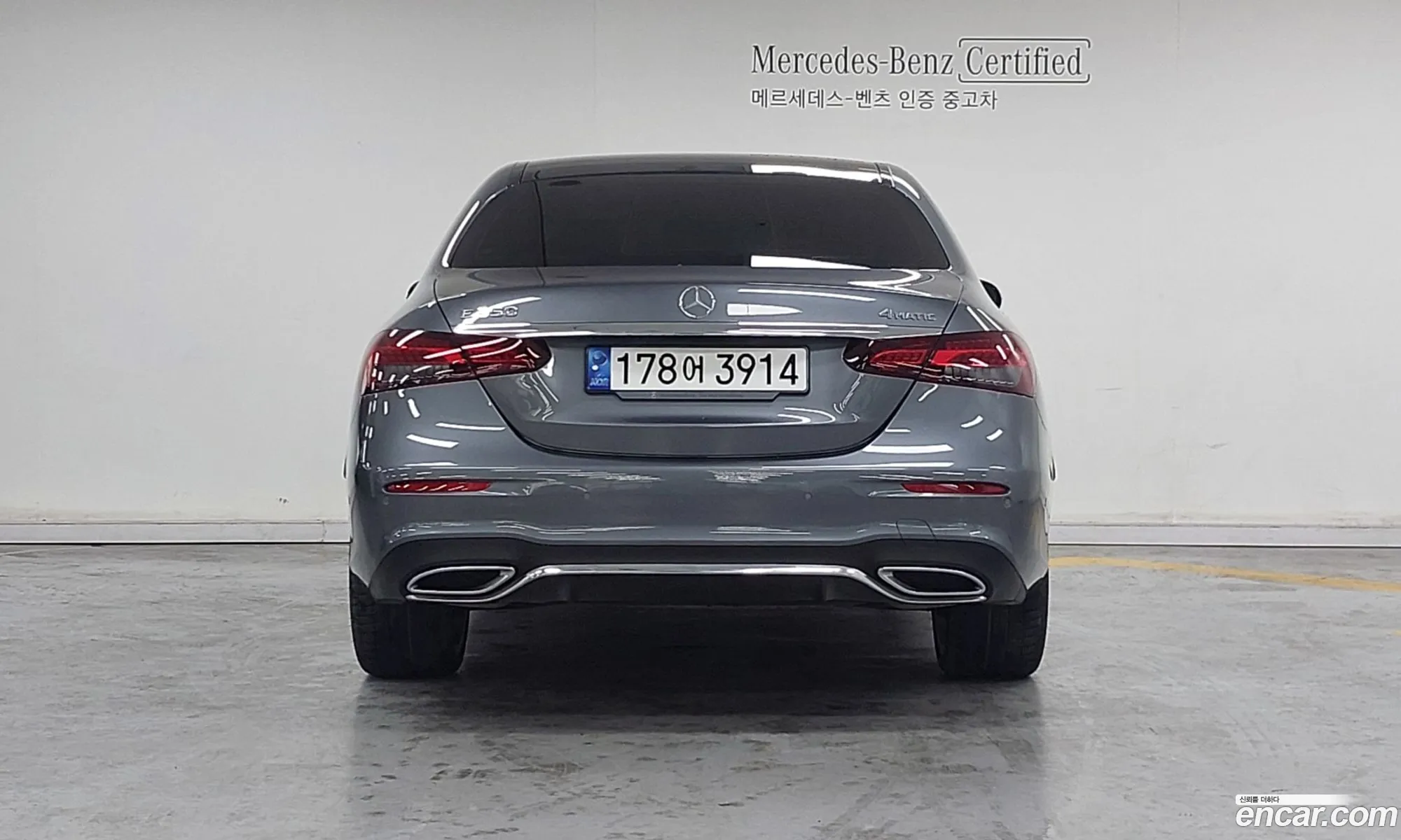 Mercedes-Benz E-Class W213 2022 — 10