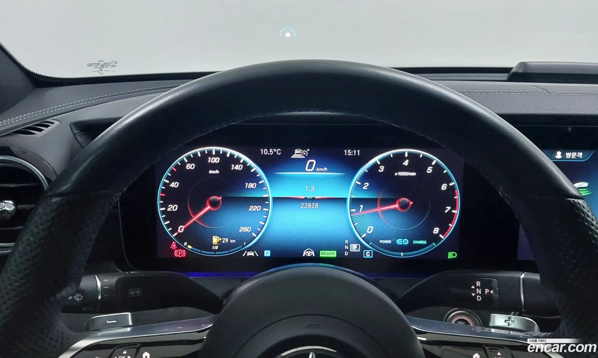 Mercedes-Benz E-Class W213 2022 — 3