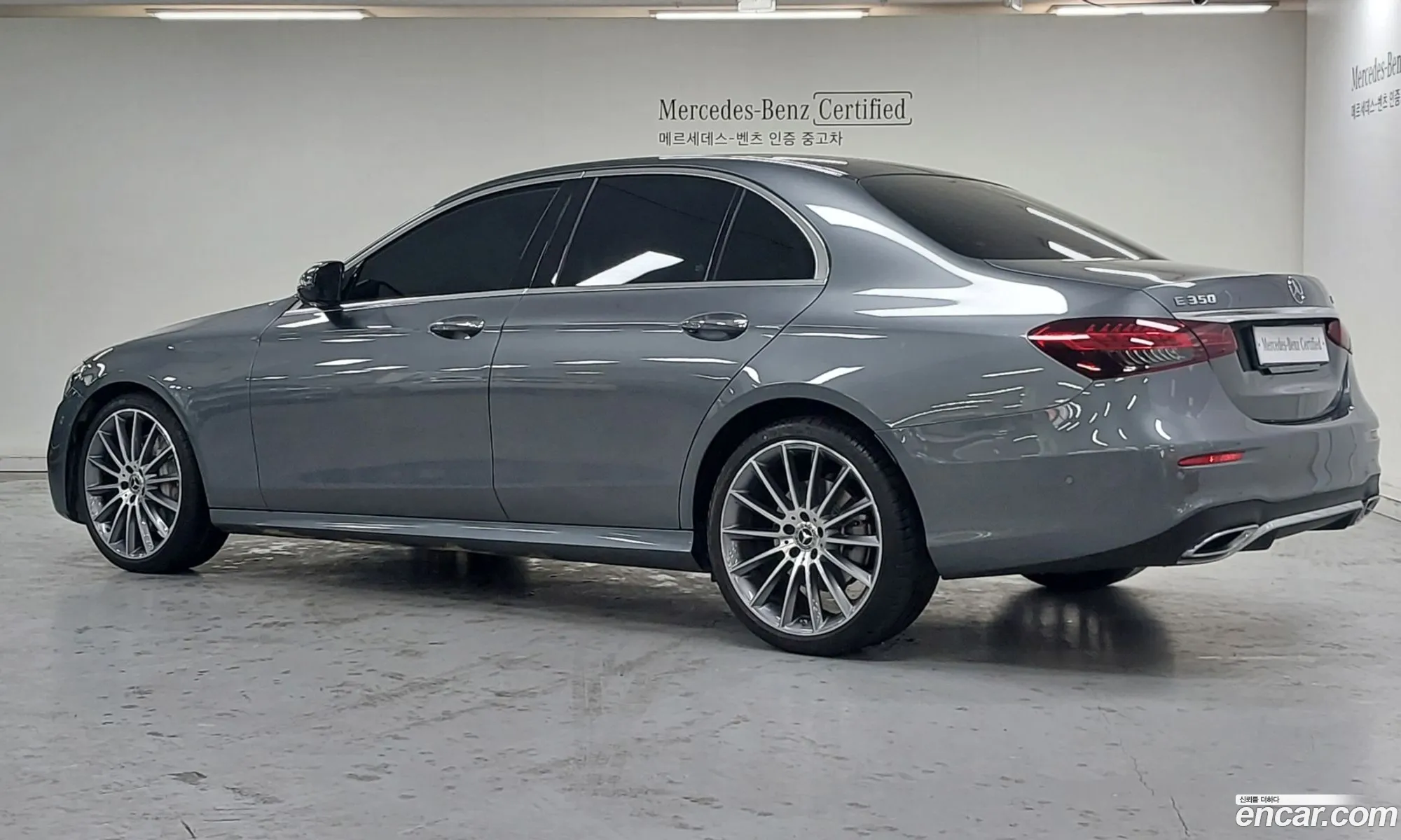 Mercedes-Benz E-Class W213 2022 — 13