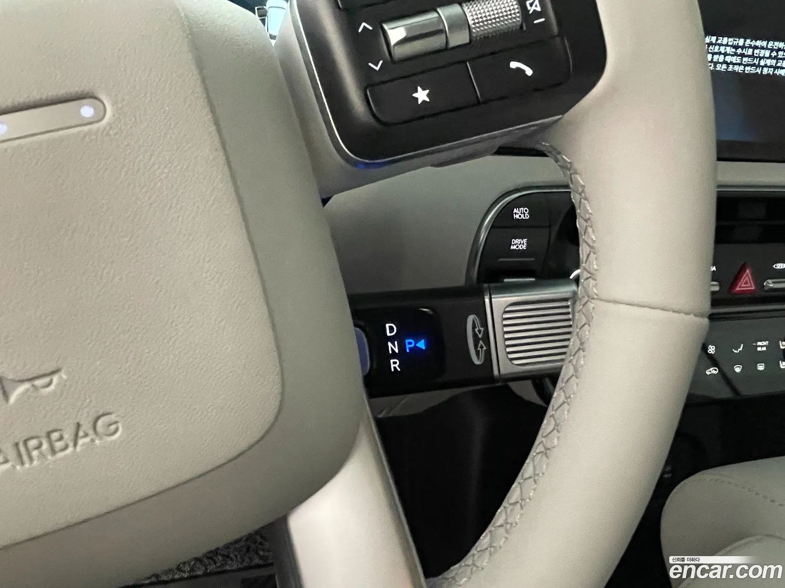 Hyundai Palisade 2026 — 17
