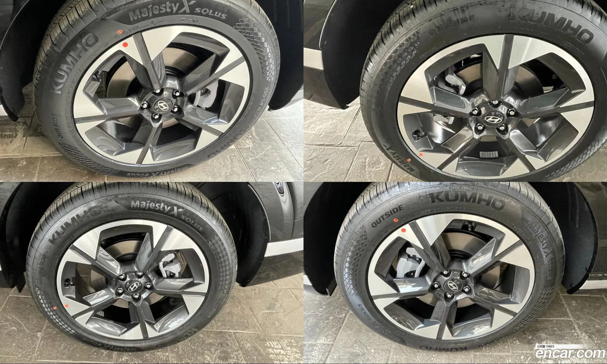 Hyundai Palisade 2026 — 10