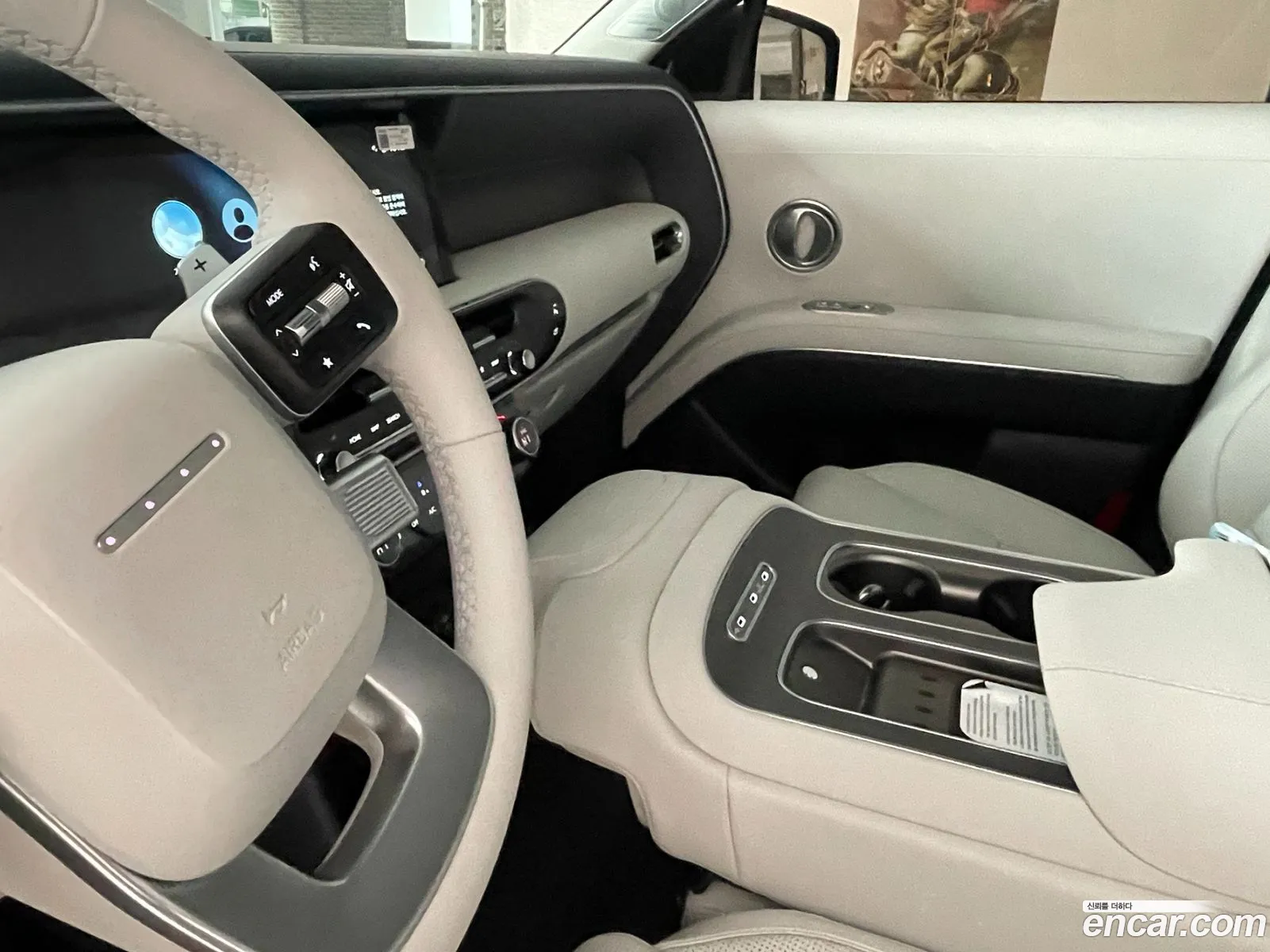 Hyundai Palisade 2026 — 12