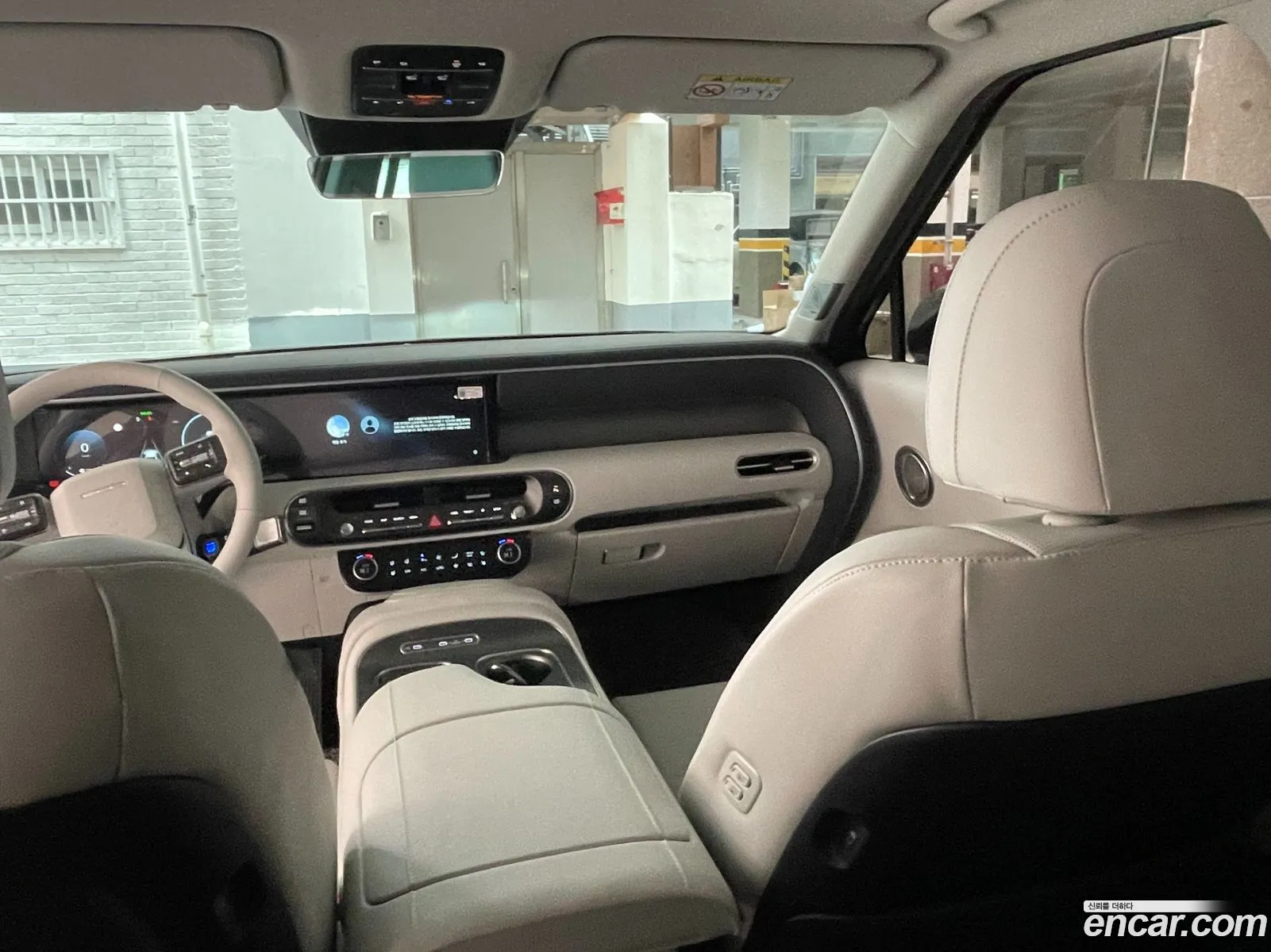 Hyundai Palisade 2026 — 3