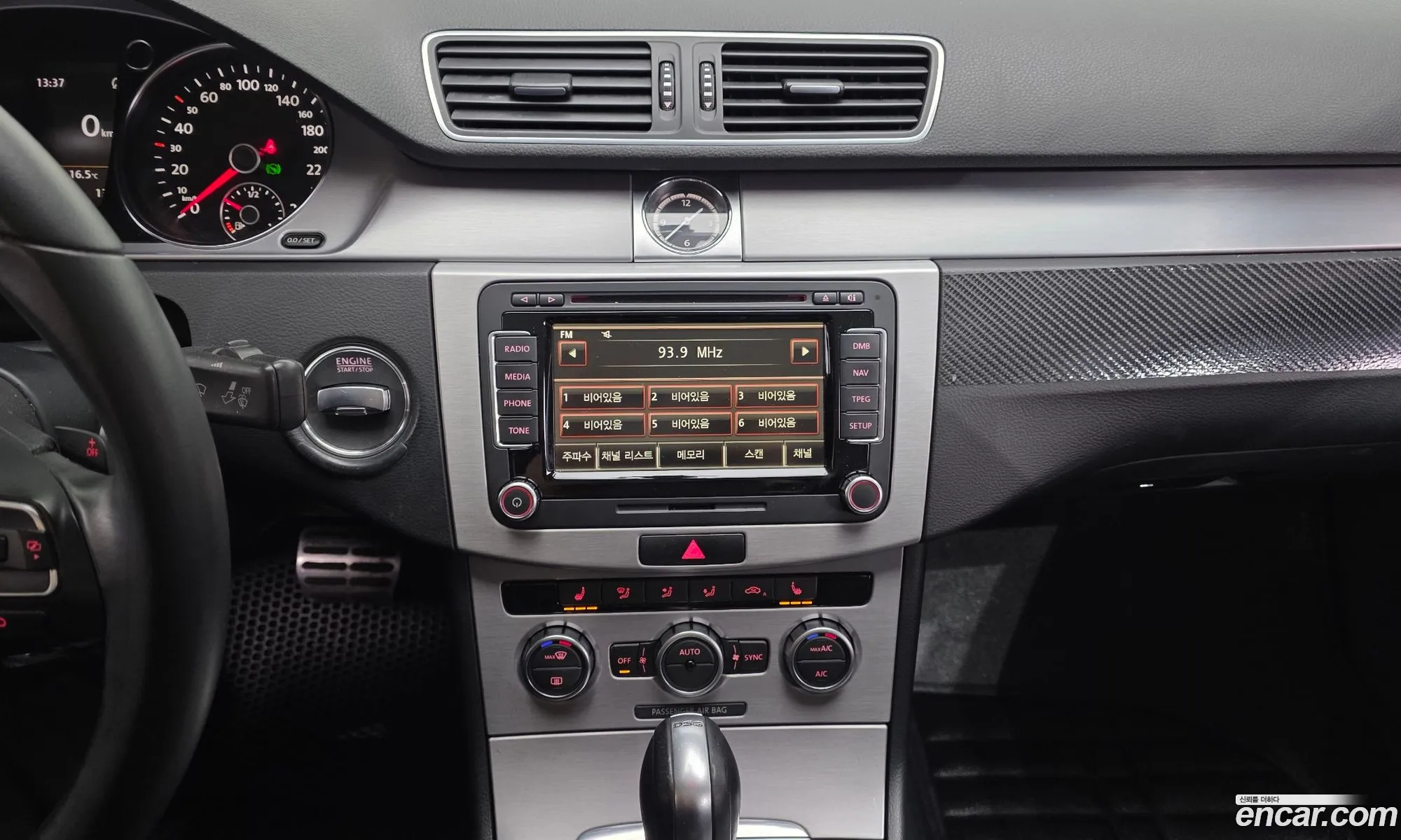 Volkswagen CC 2014 WVWZZZ3CZFE809216 — 15
