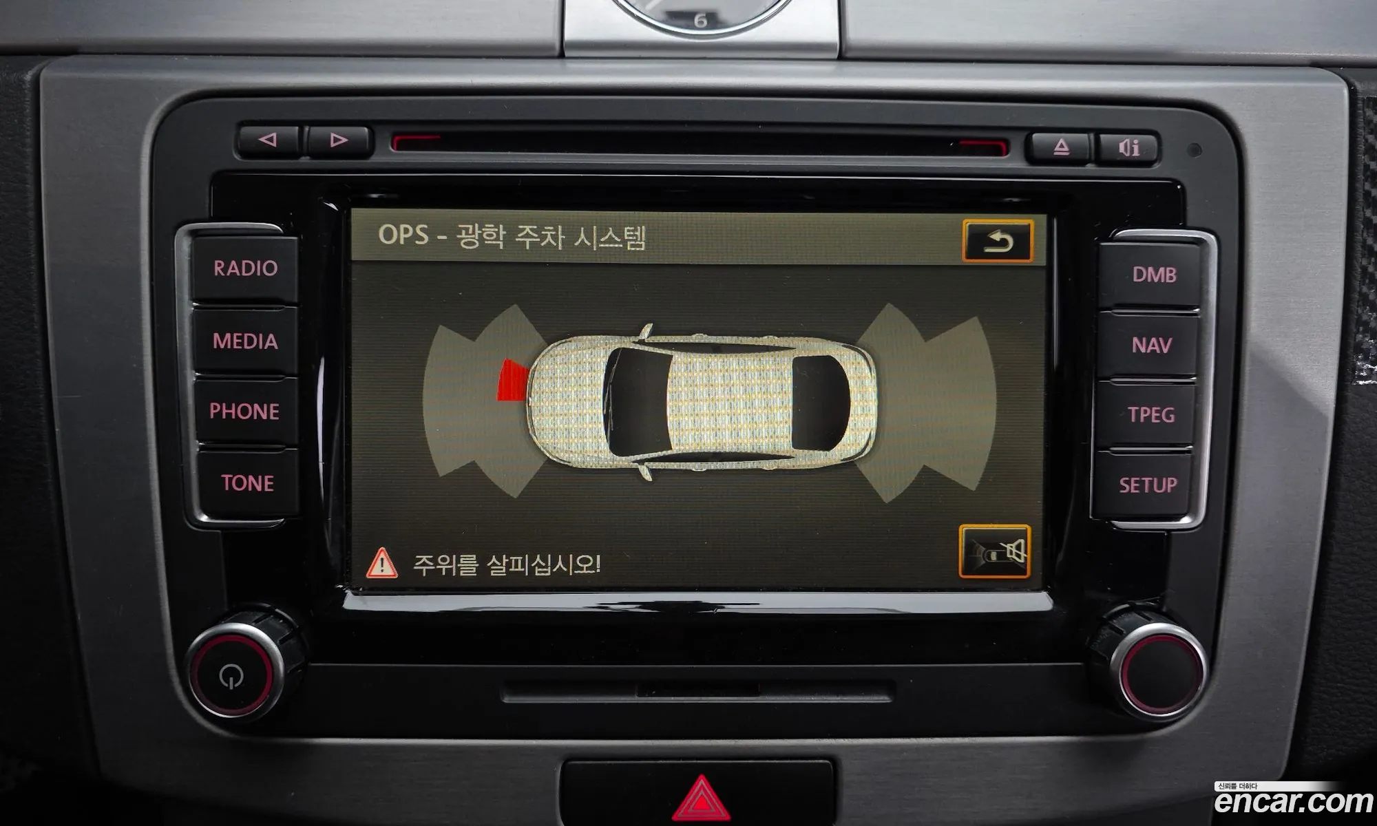 Volkswagen CC 2014 WVWZZZ3CZFE809216 — 2