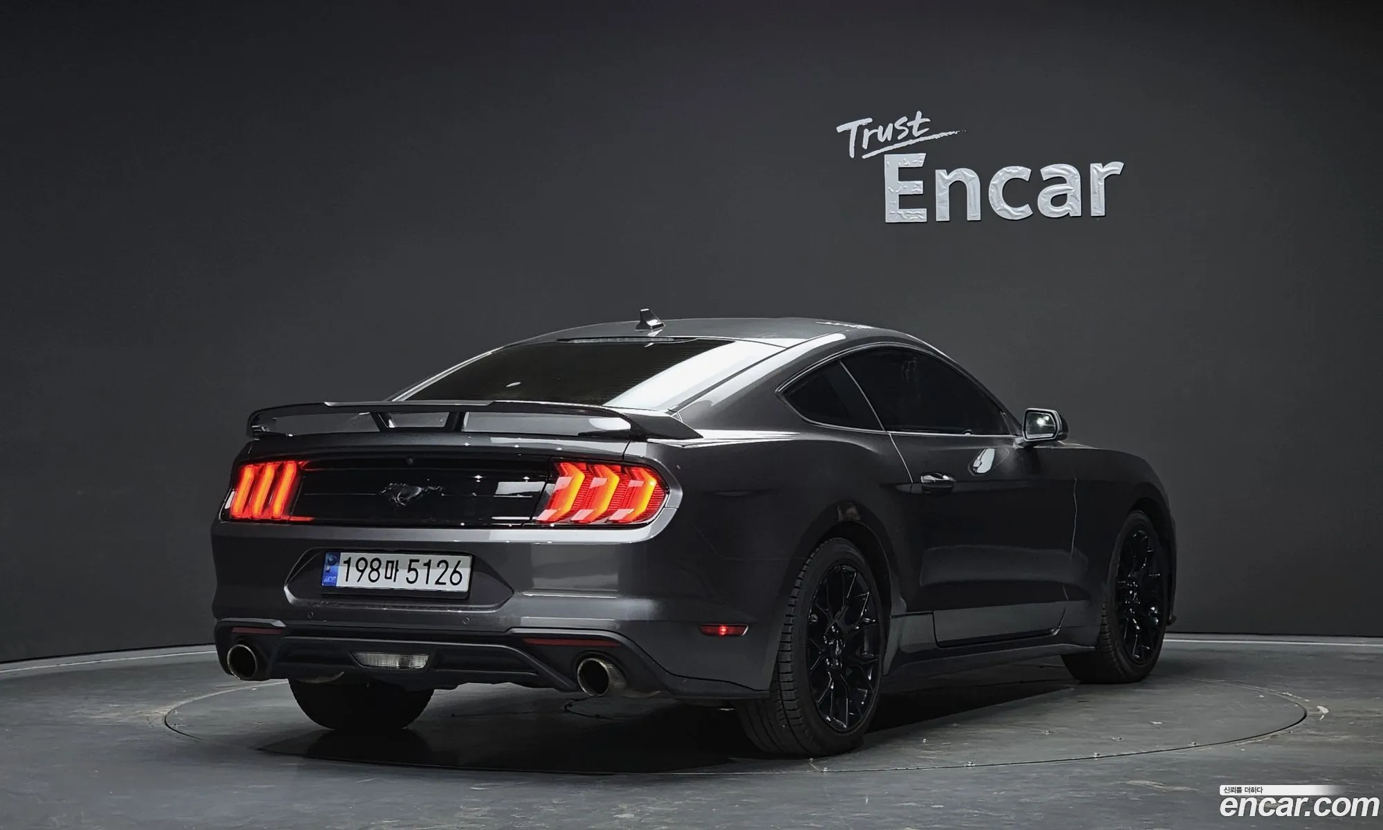 Ford Mustang 2020 — 8