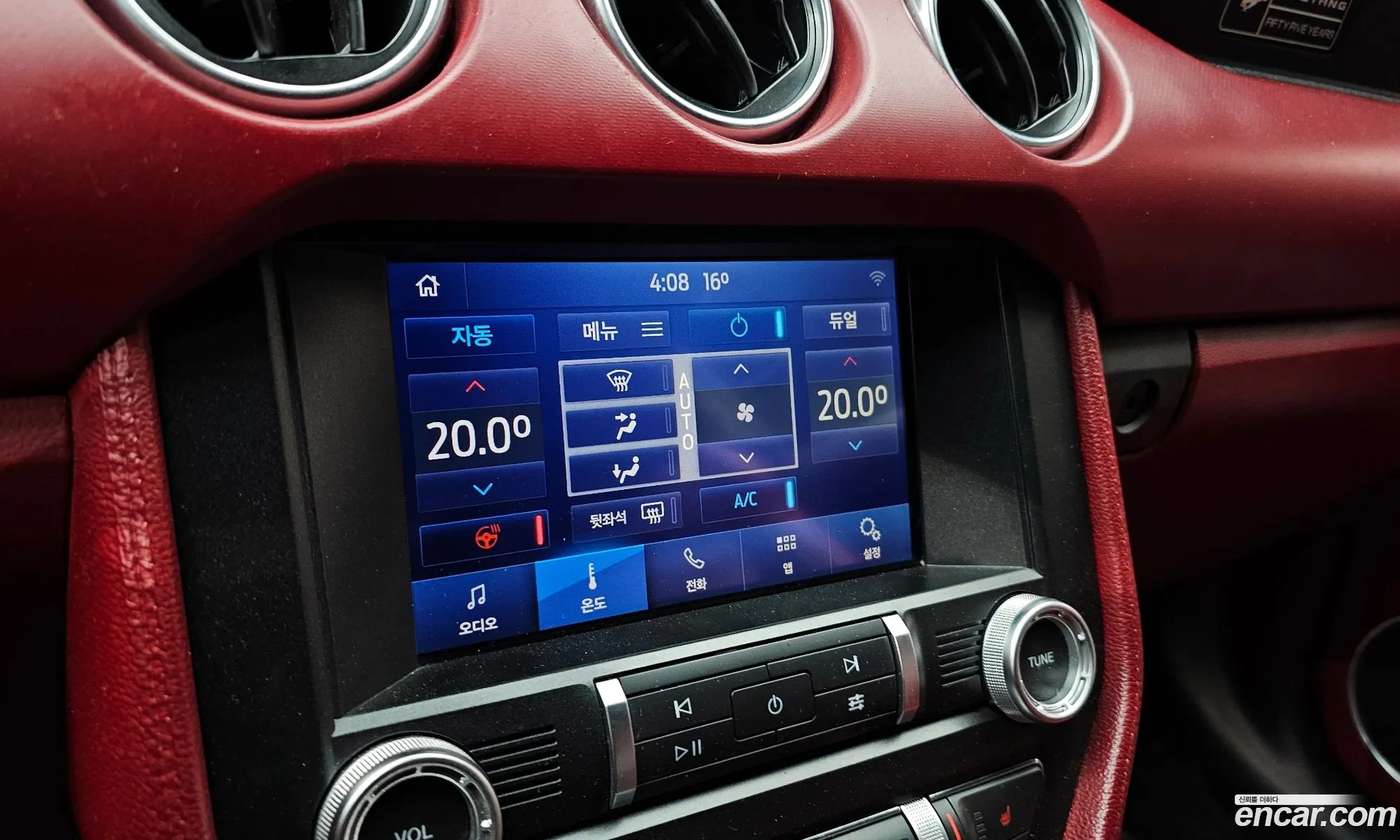 Ford Mustang 2020 — 26